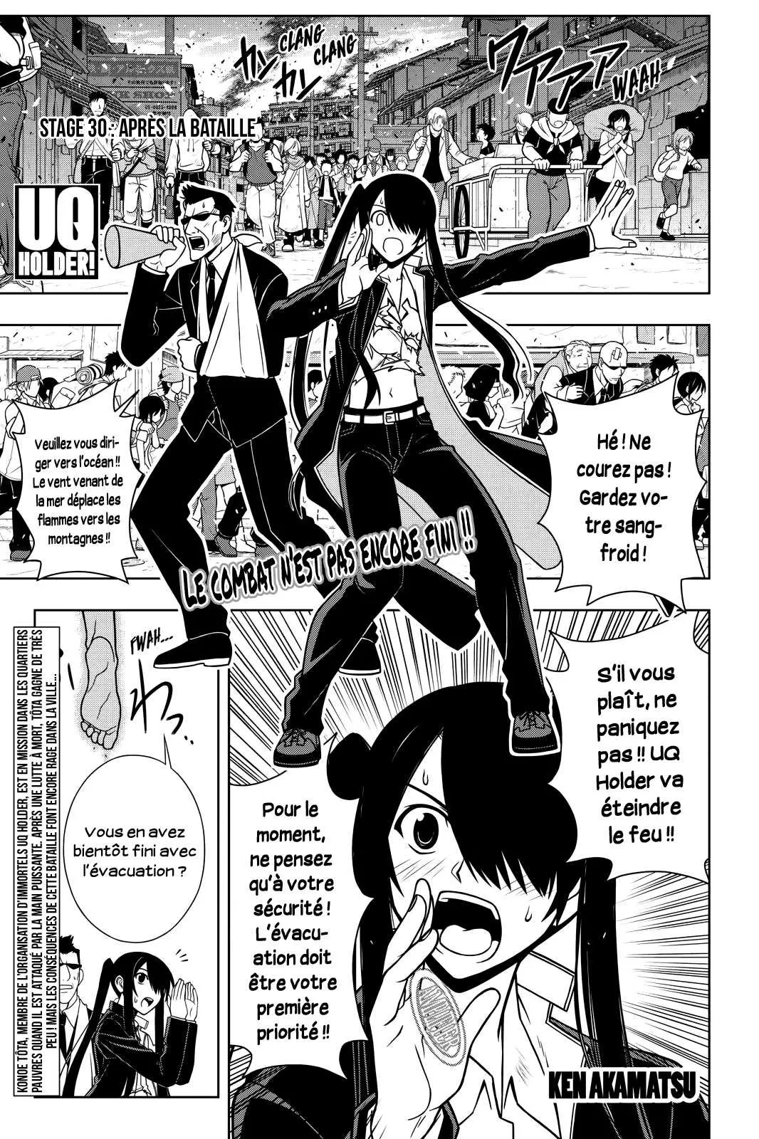 UQ Holder - 30 - 65573ecd066cd.webp