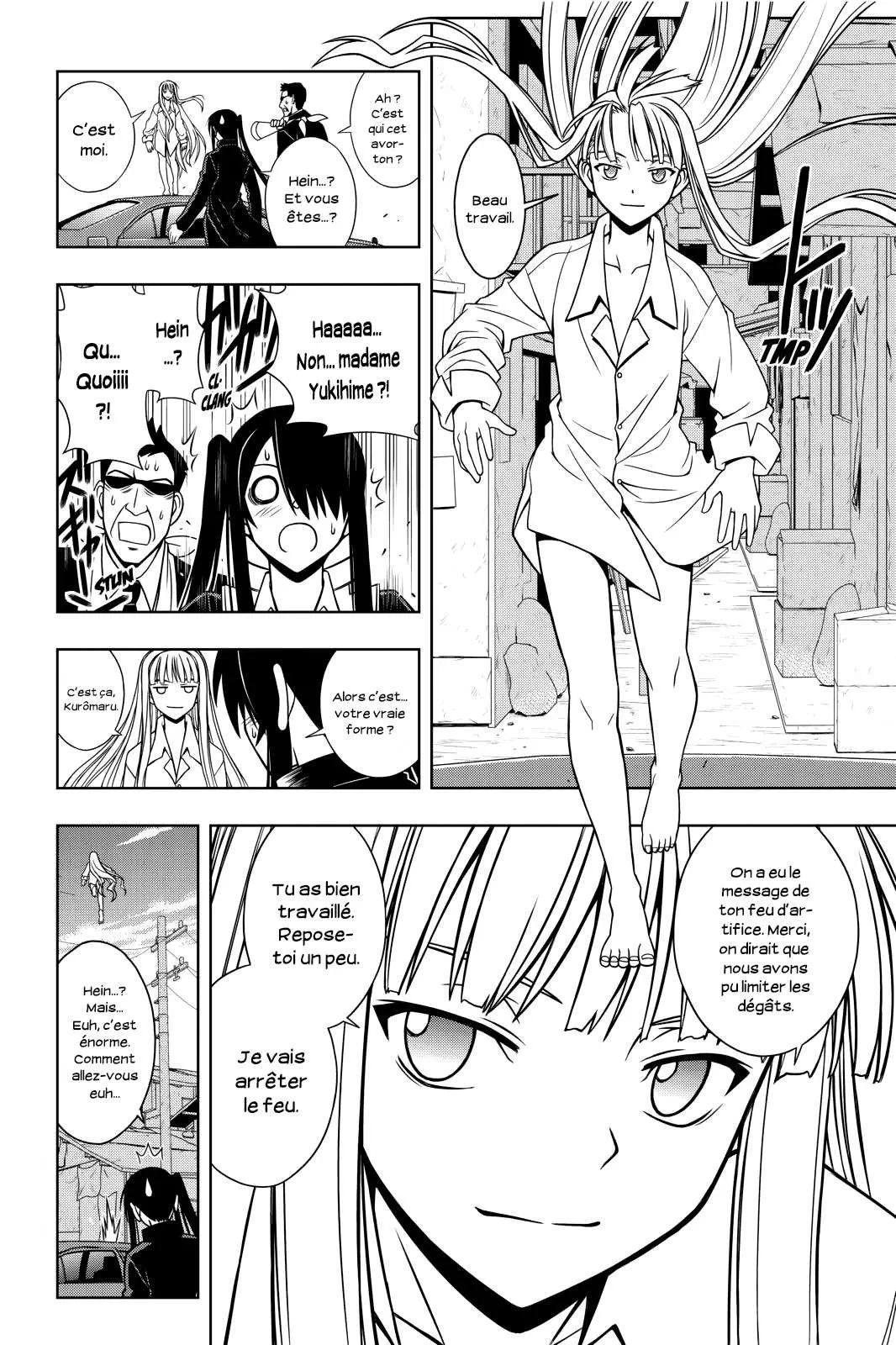 UQ Holder - 30 - 65573ecd47866.webp