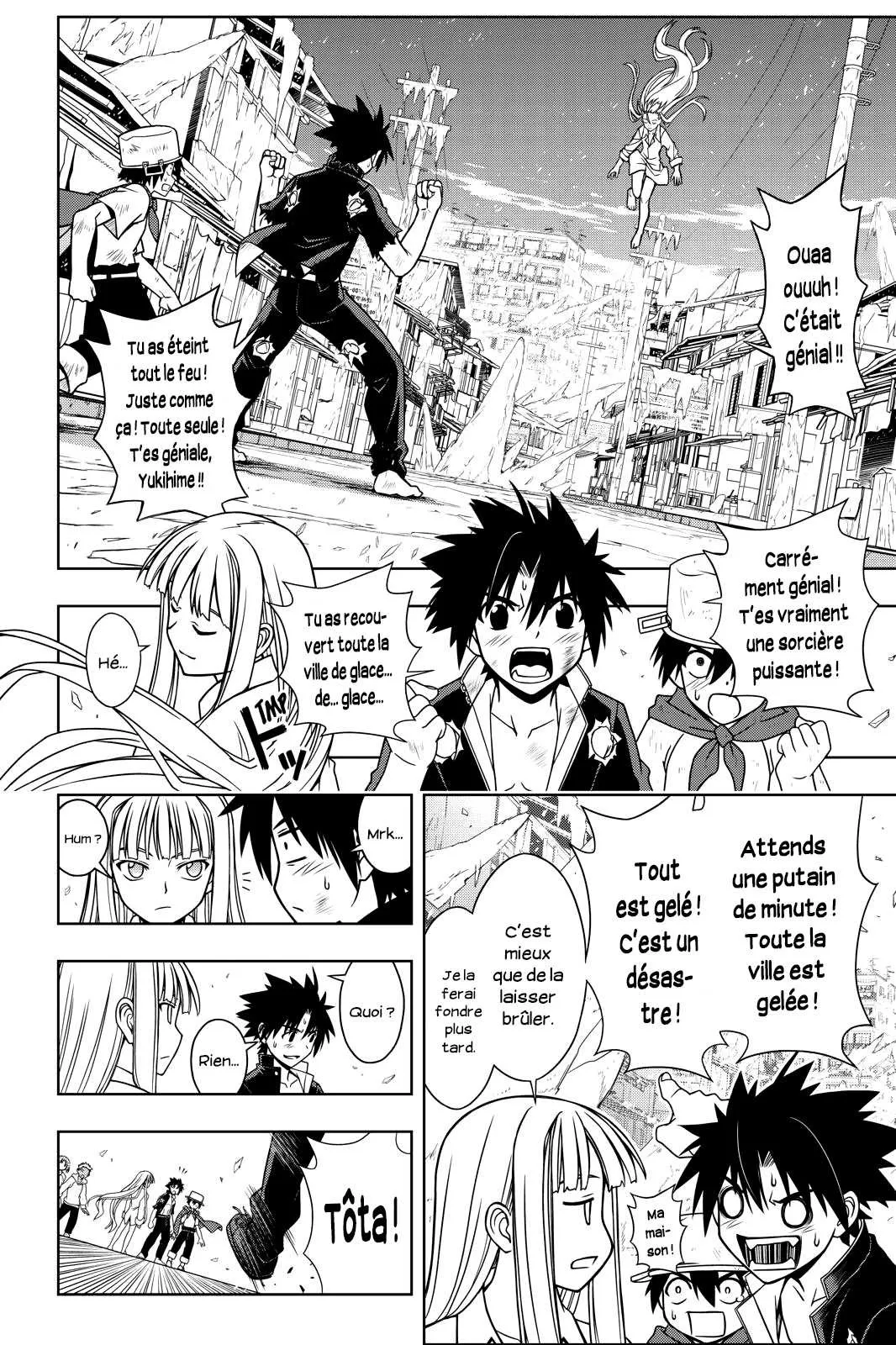 UQ Holder - 30 - 65573ecec3e5d.webp