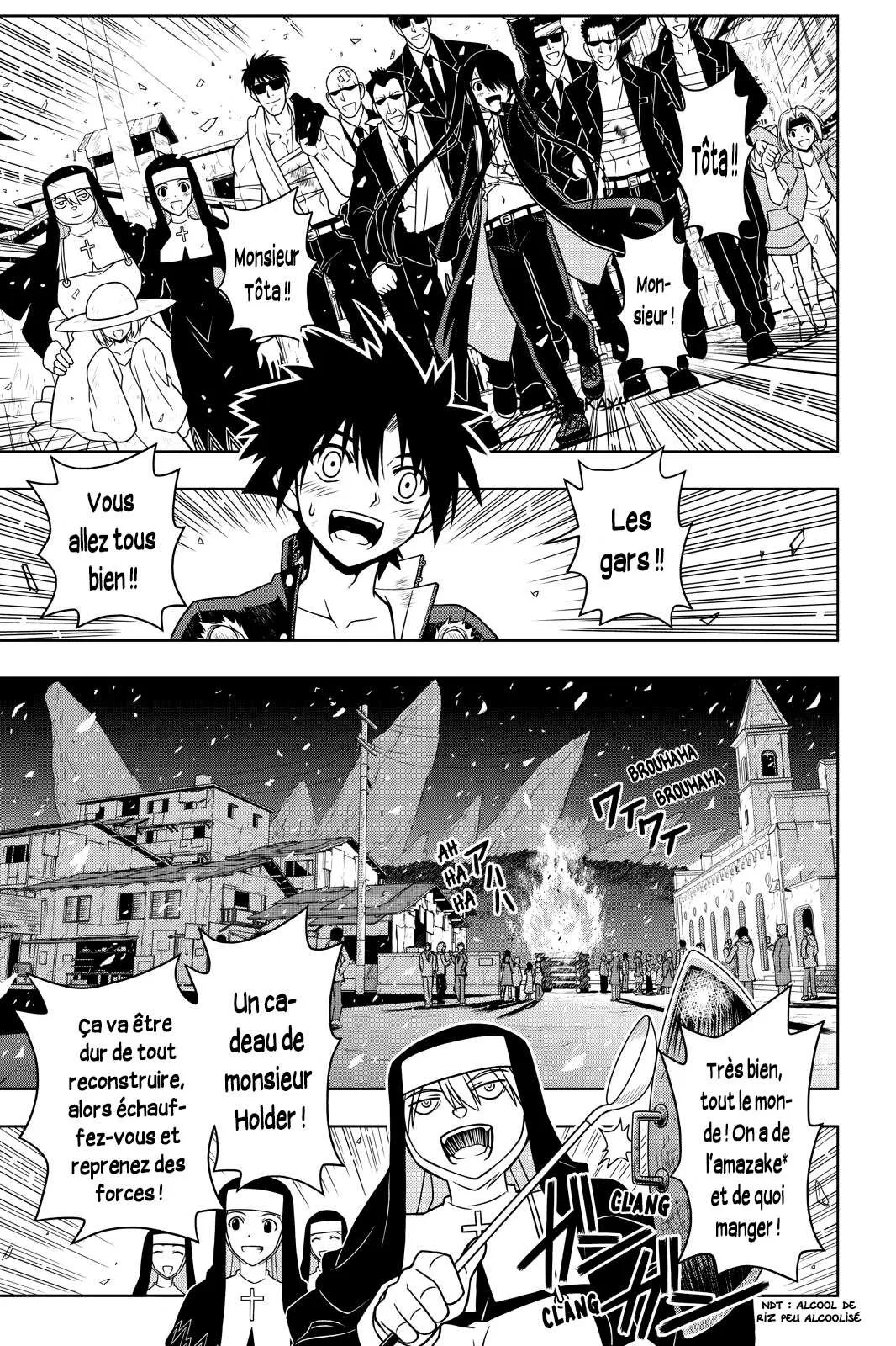 UQ Holder - 30 - 65573ecf21079.webp