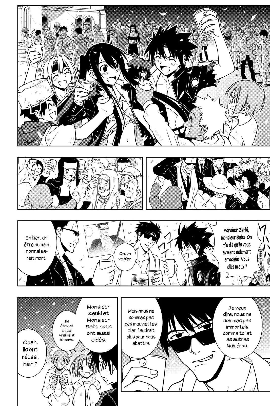UQ Holder - 30 - 65573ecf6cffb.webp
