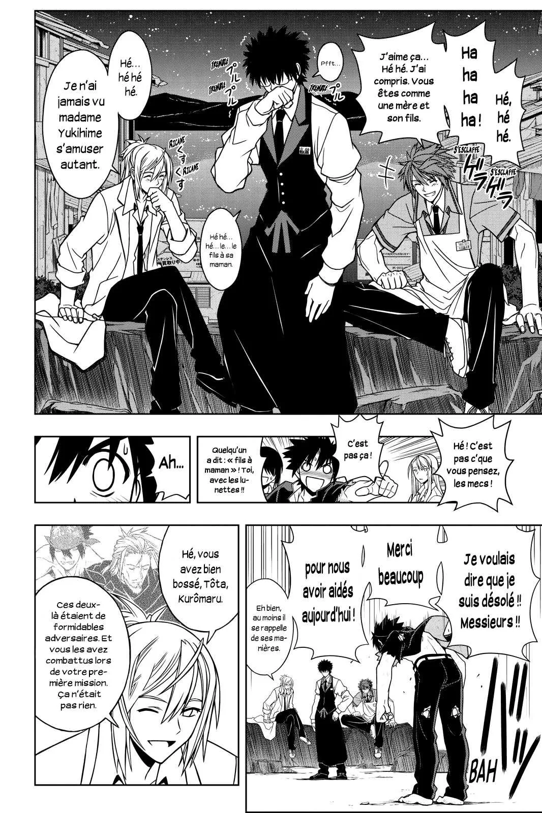 UQ Holder - 30 - 65573ed097017.webp