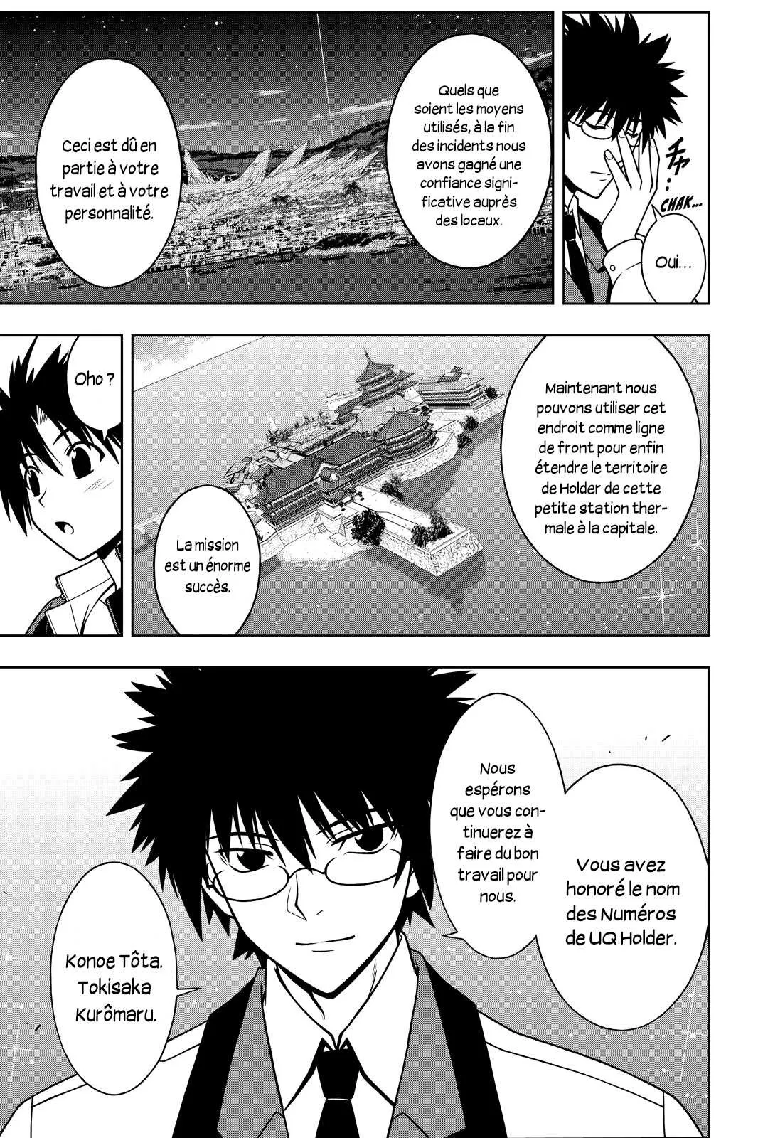 UQ Holder - 30 - 65573ed0e0499.webp