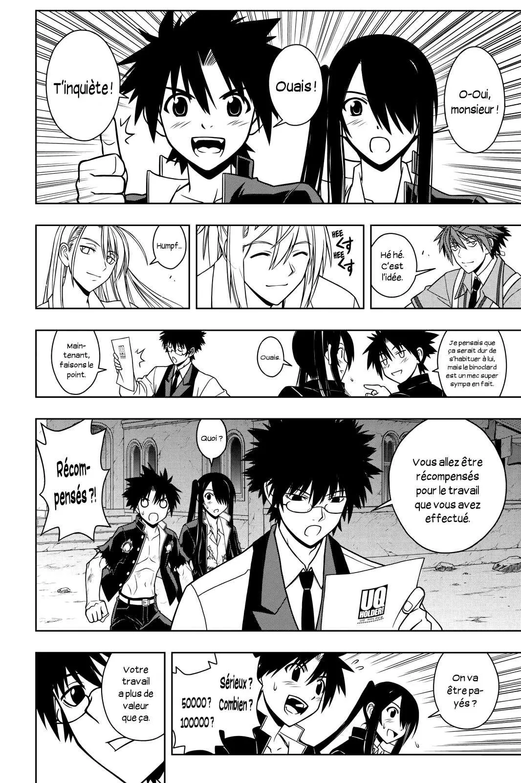 UQ Holder - 30 - 65573ed12e88c.webp