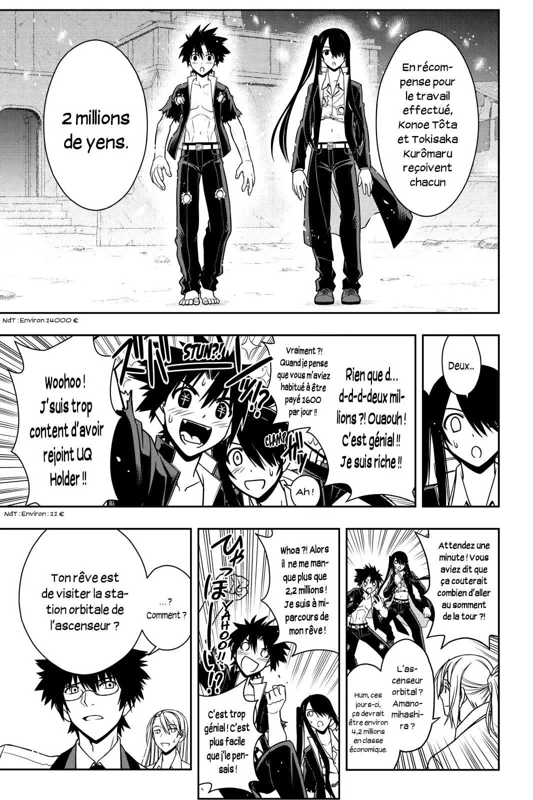 UQ Holder - 30 - 65573ed1721e5.webp