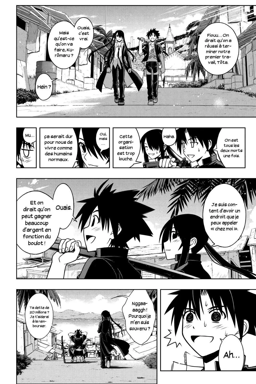 UQ Holder - 31 - 65573ed26ca03.webp