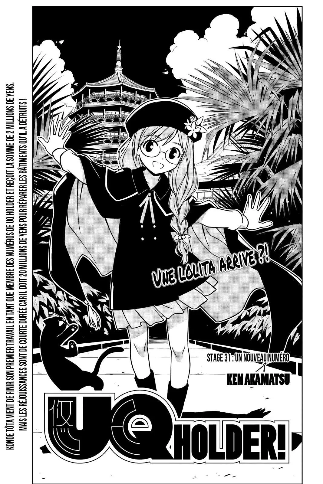 UQ Holder - 31 - 65573ed2b4711.webp