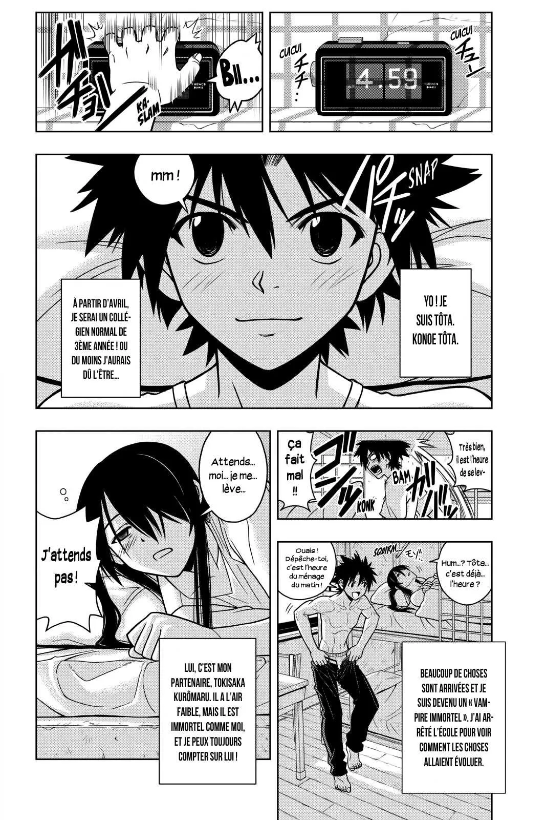 UQ Holder - 31 - 65573ed306846.webp