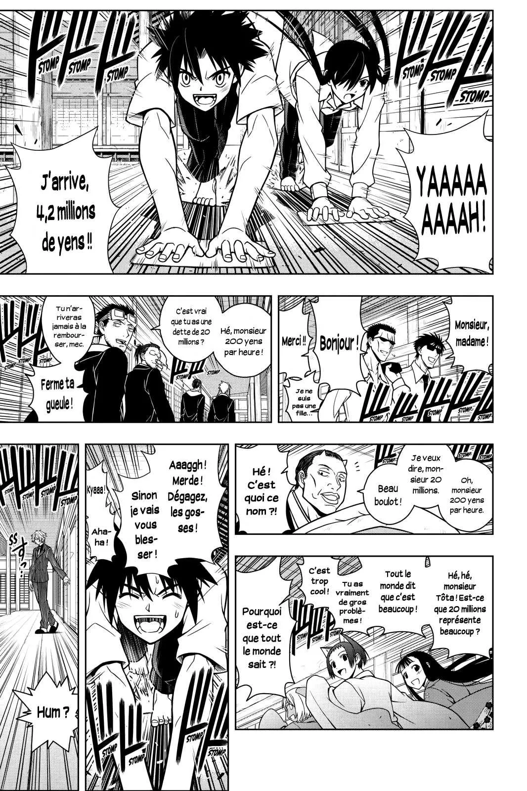 UQ Holder - 31 - 65573ed405b39.webp