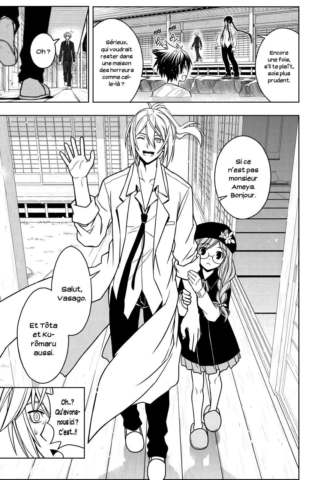 UQ Holder - 31 - 65573ed49edb6.webp