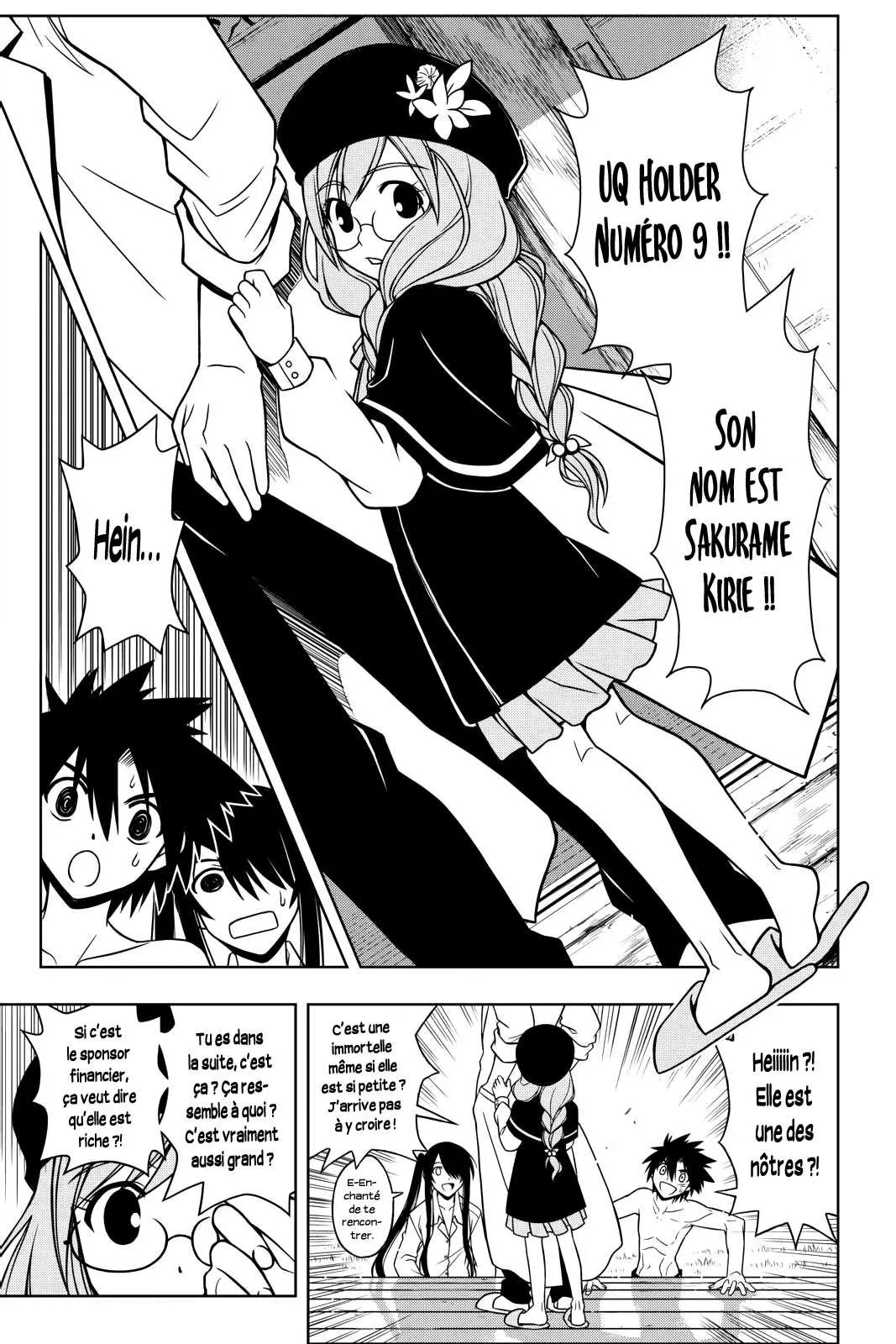 UQ Holder - 31 - 65573ed544522.webp