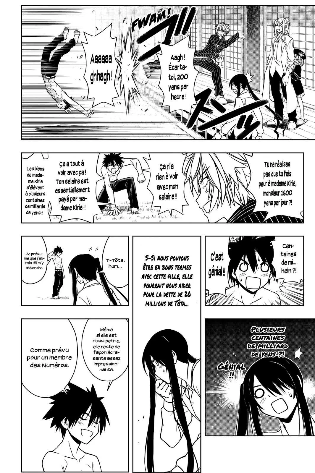 UQ Holder - 31 - 65573ed58dc57.webp