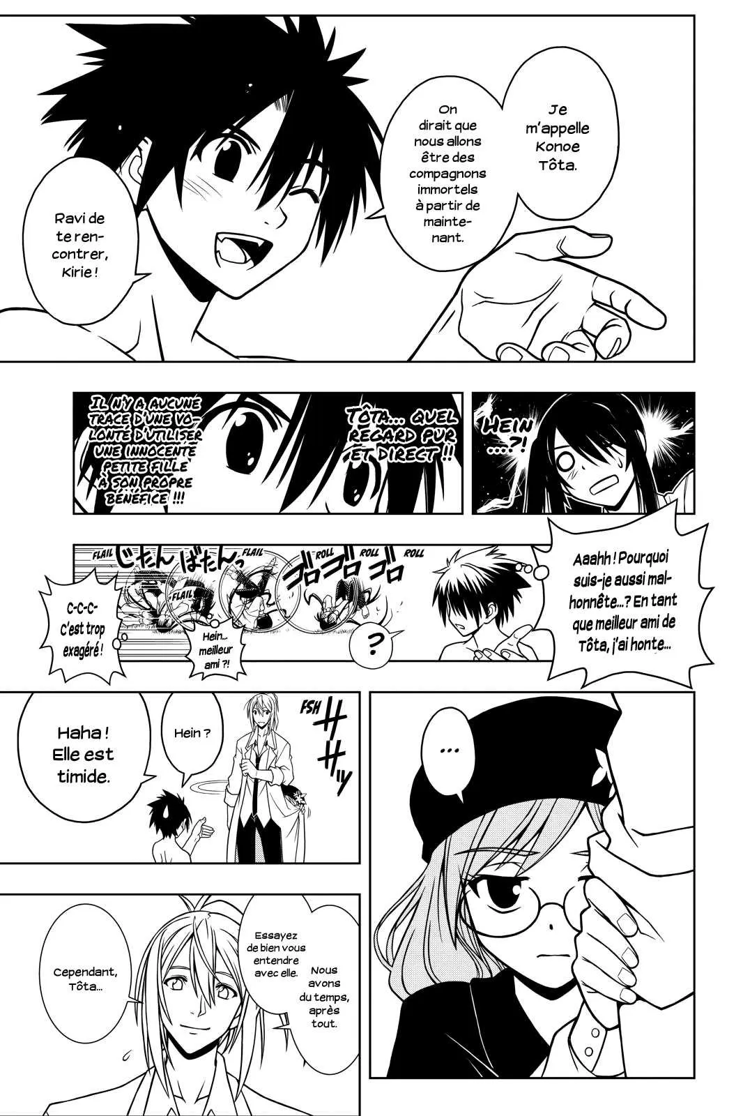 UQ Holder - 31 - 65573ed5cc600.webp