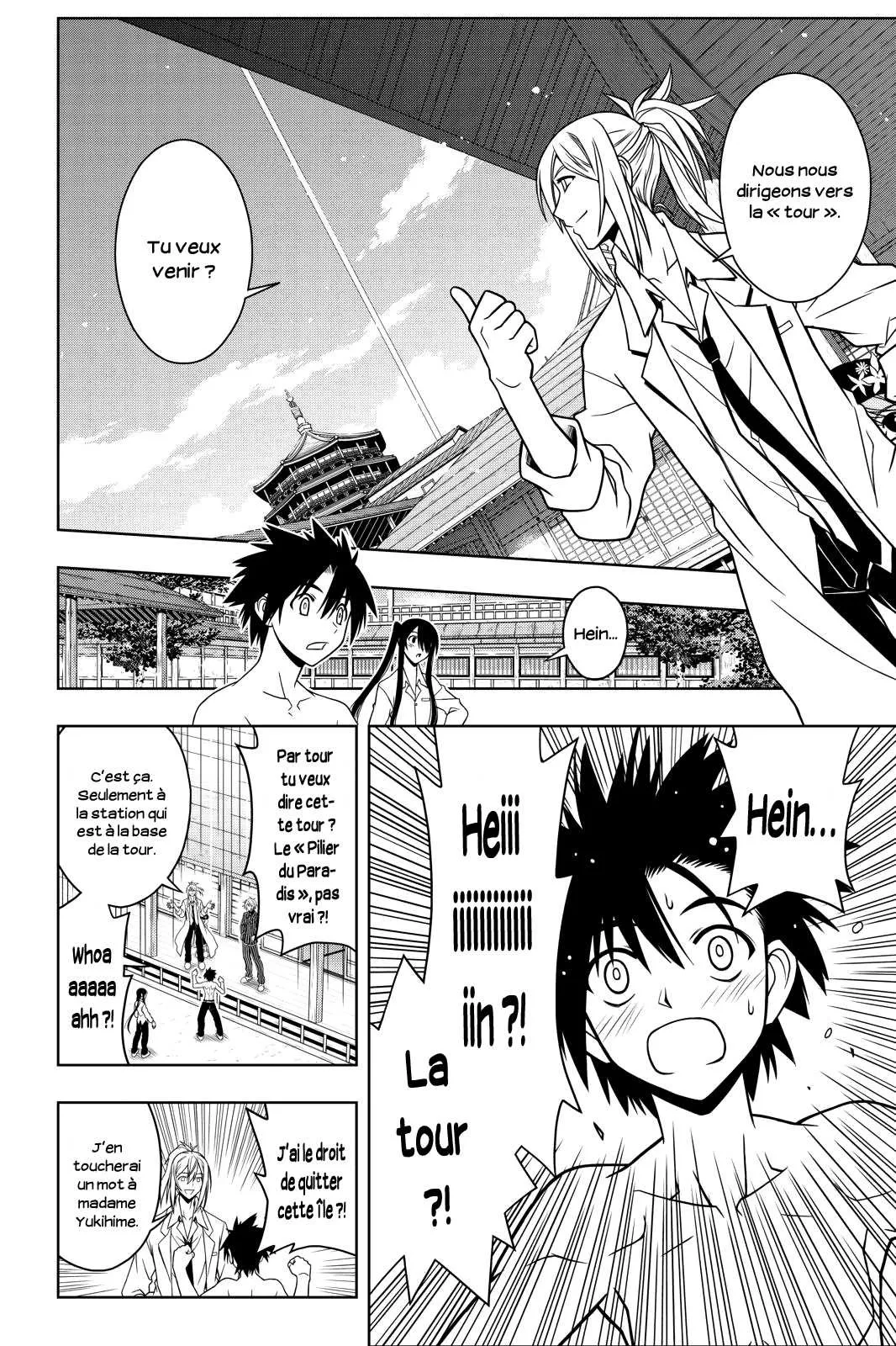 UQ Holder - 31 - 65573ed6278ad.webp