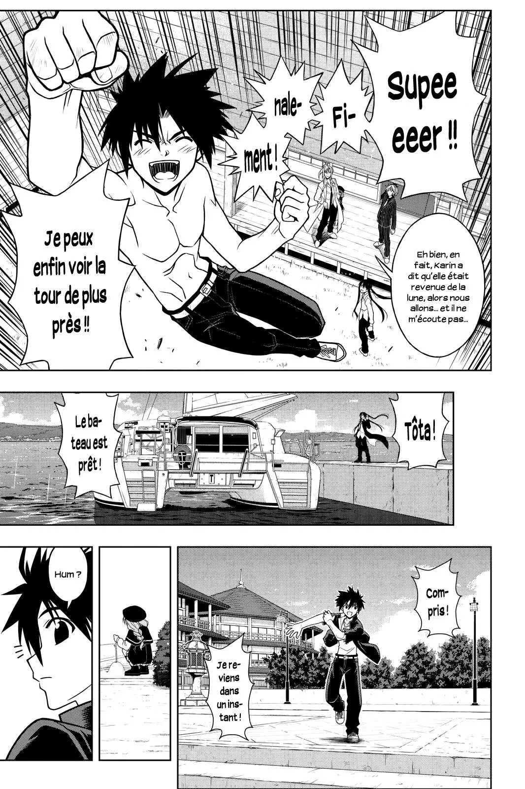 UQ Holder - 31 - 65573ed6772ef.webp