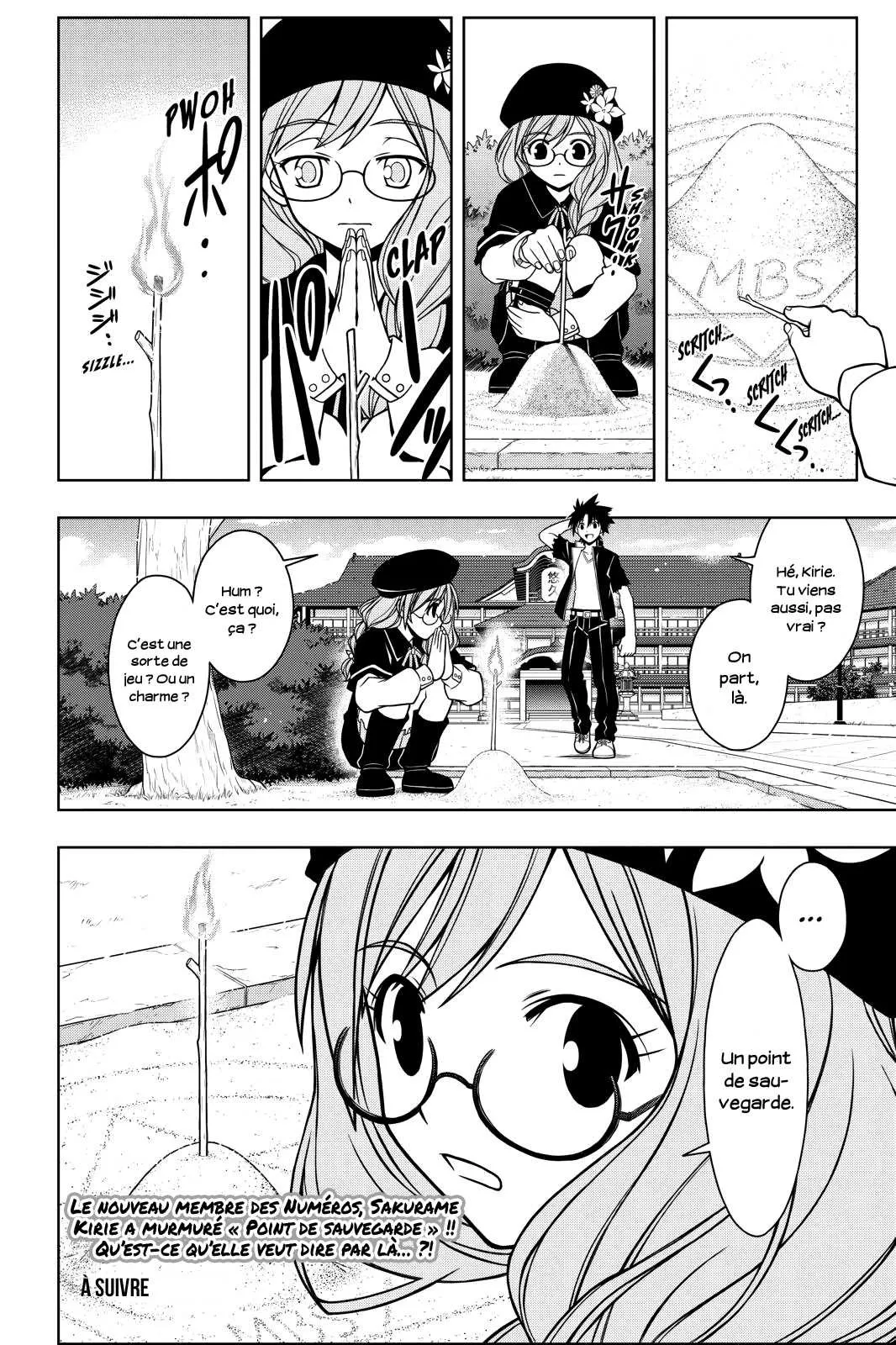 UQ Holder - 31 - 65573ed6c0b49.webp