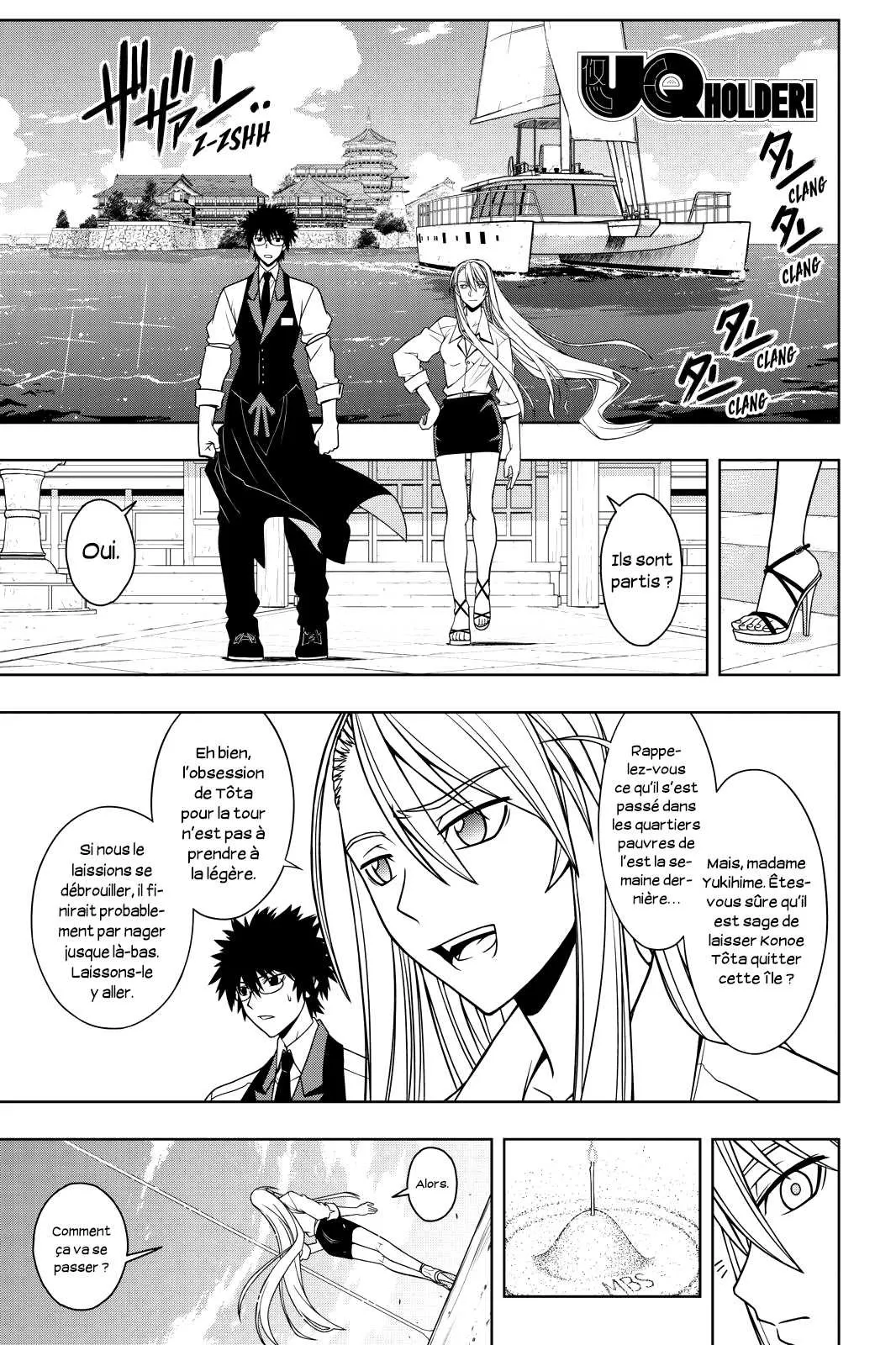 UQ Holder - 32 - 65573ed72a5b6.webp