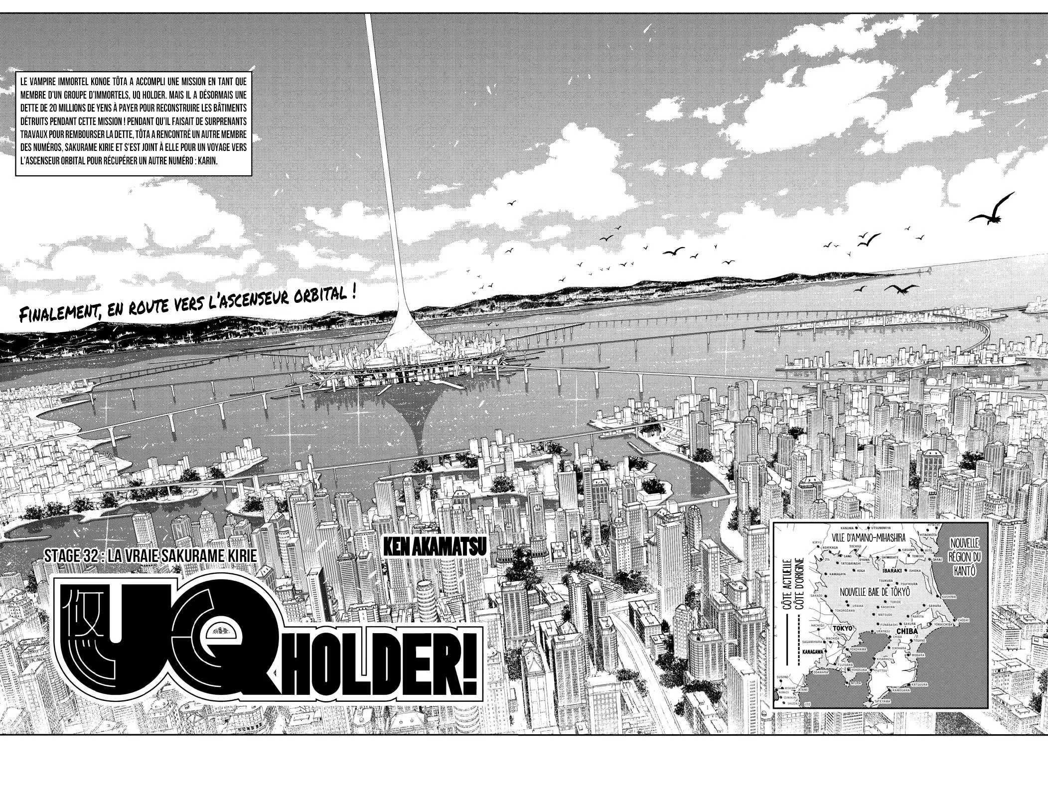 UQ Holder - 32 - 65573ed7cd676.webp