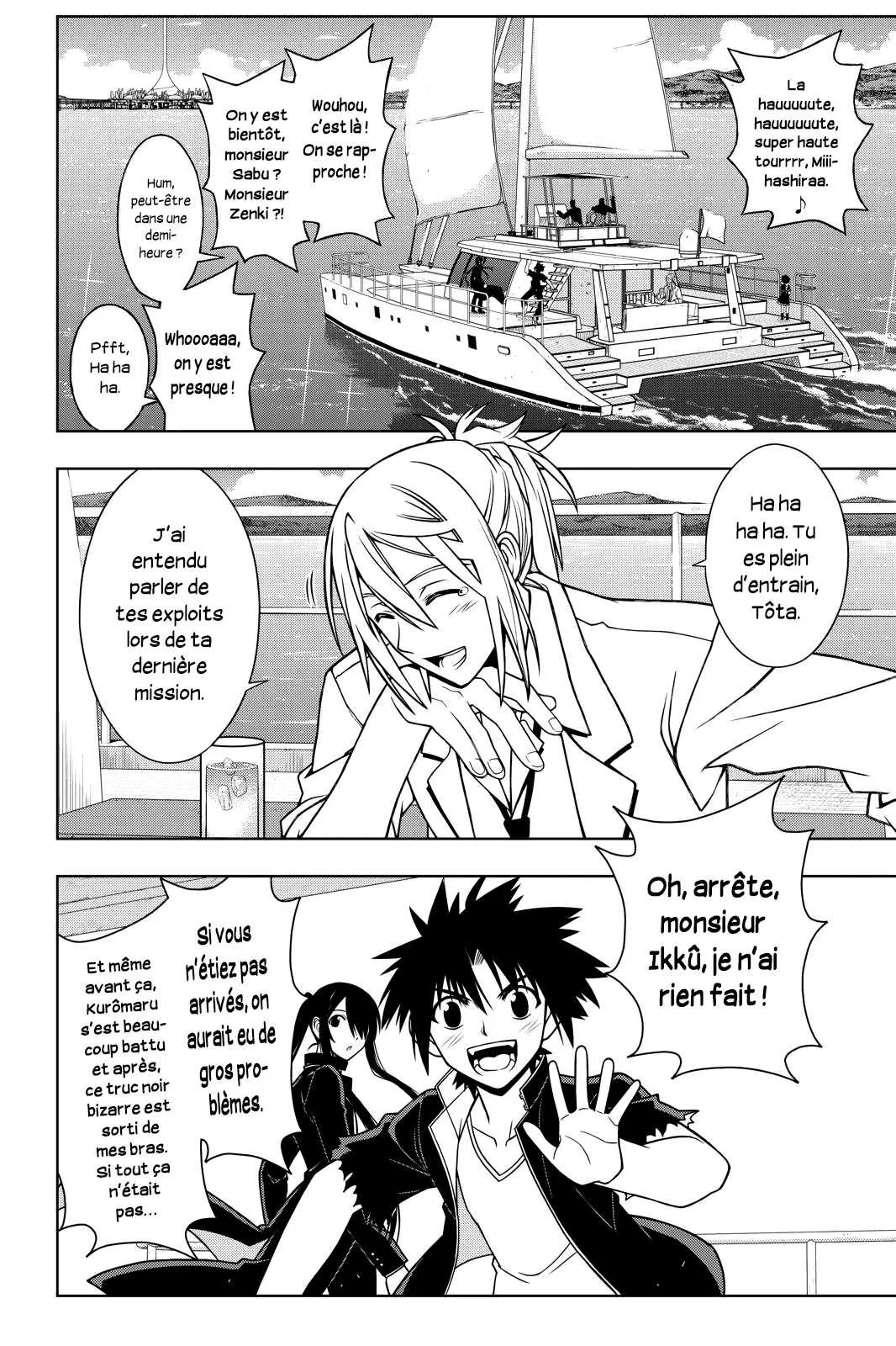 UQ Holder - 32 - 65573ed825b9a.webp