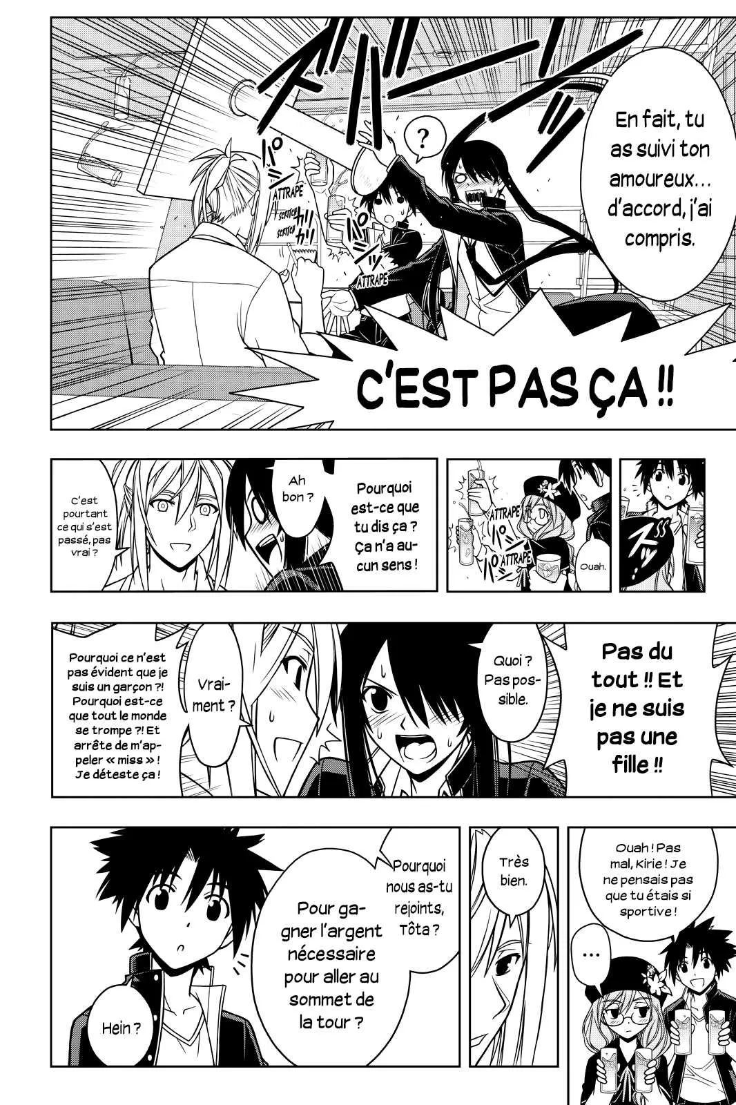 UQ Holder - 32 - 65573ed9574e2.webp