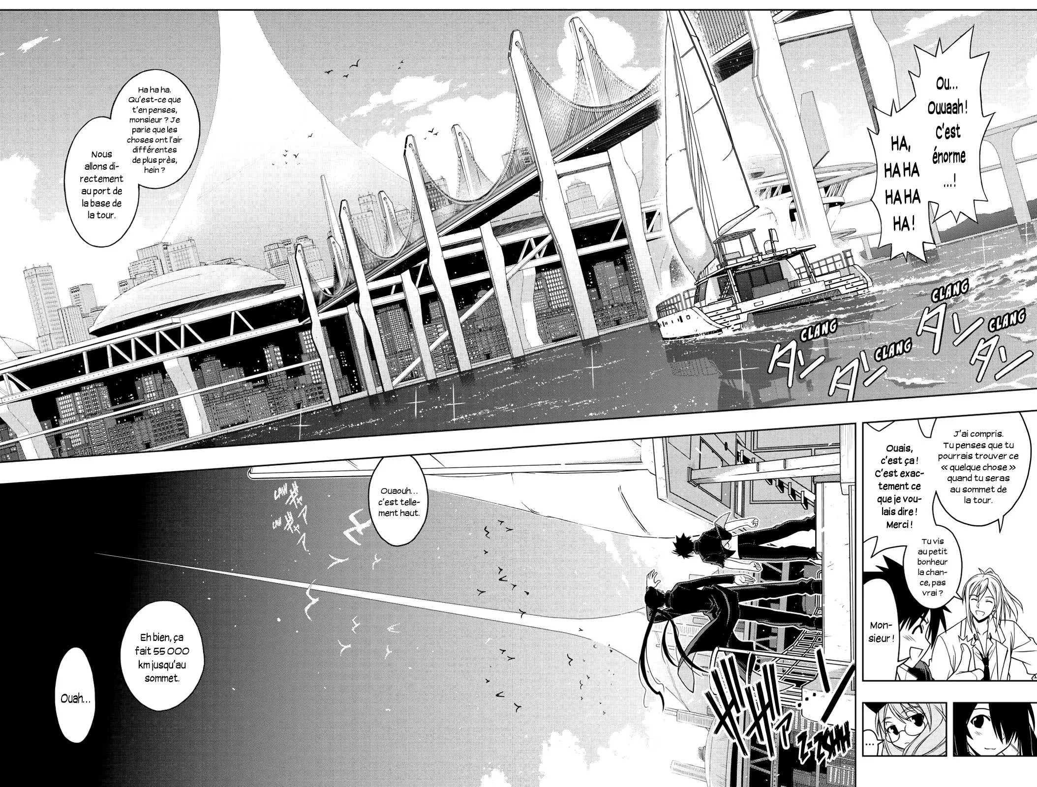 UQ Holder - 32 - 65573eda5657e.webp
