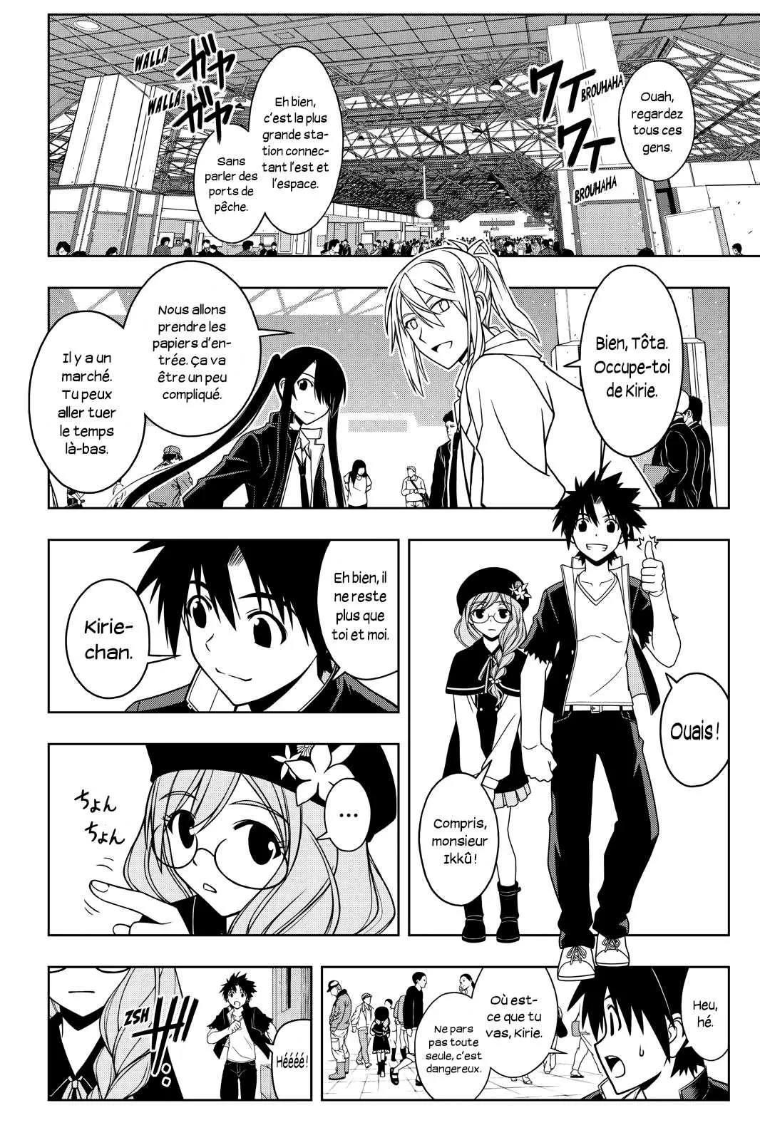 UQ Holder - 32 - 65573edaa12ac.webp