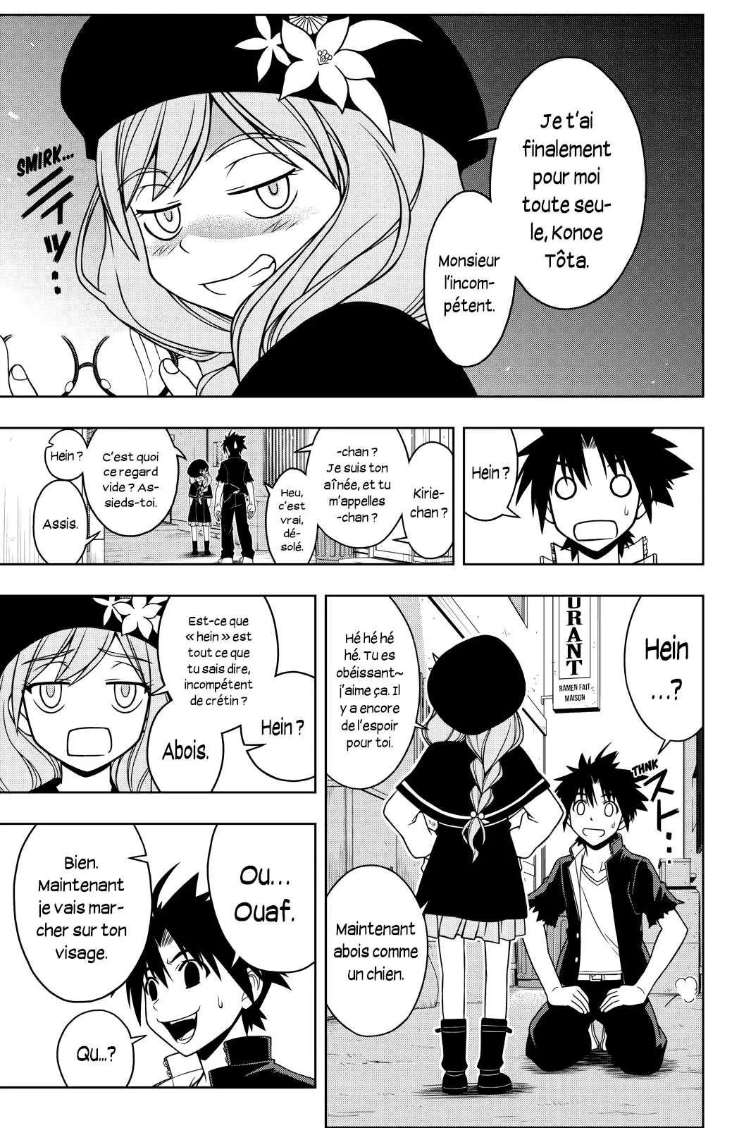 UQ Holder - 32 - 65573edae8489.webp