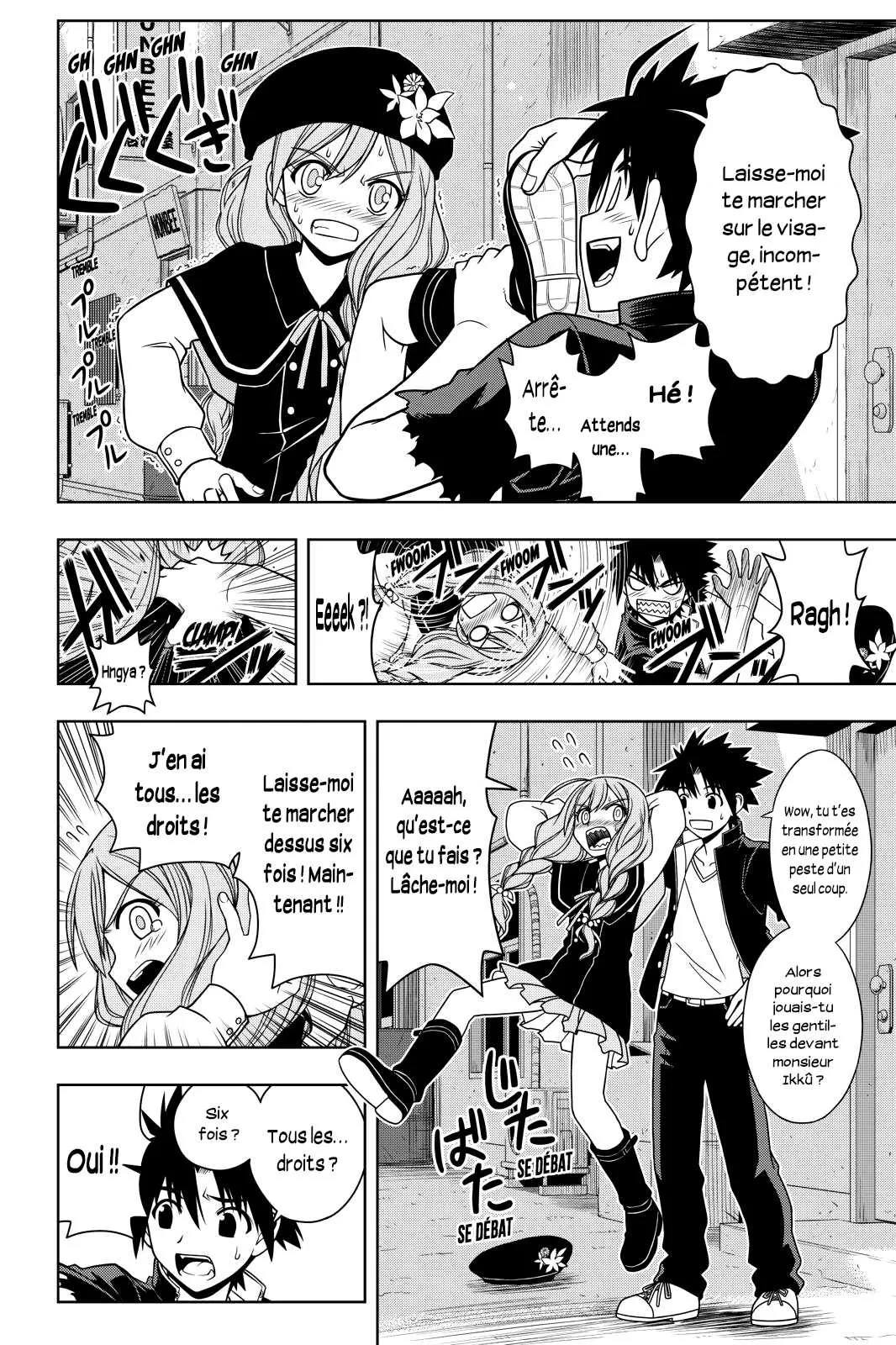 UQ Holder - 32 - 65573edb3d1db.webp