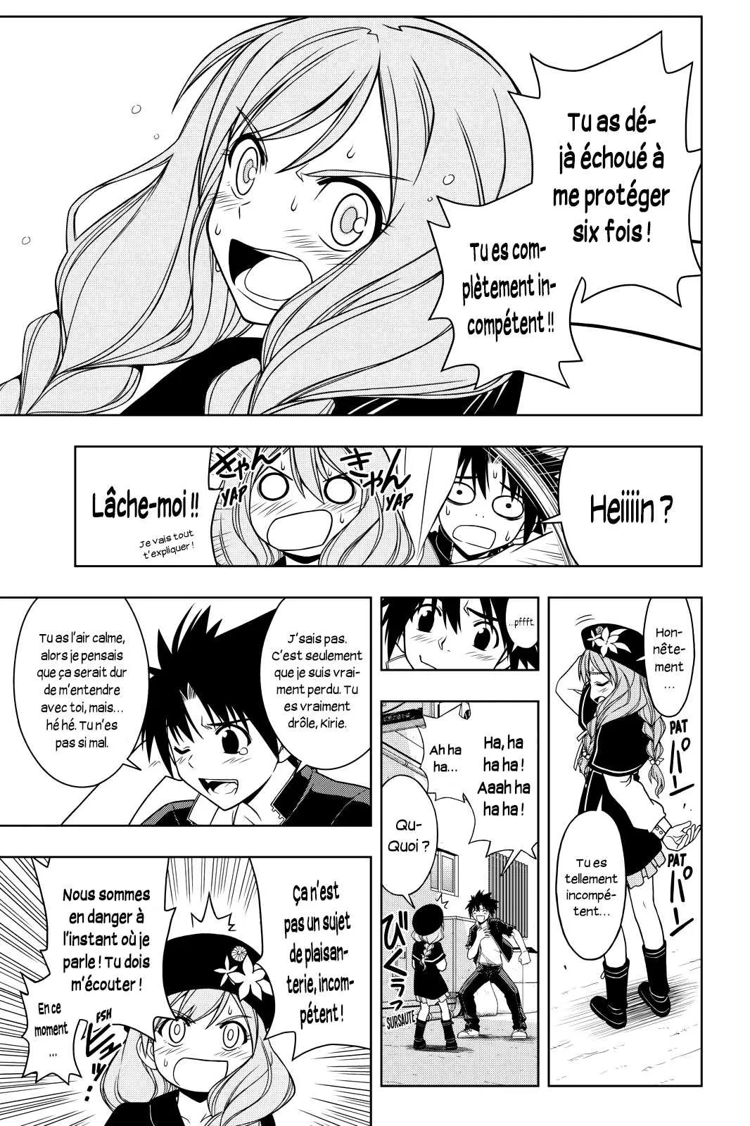UQ Holder - 32 - 65573edb8e863.webp