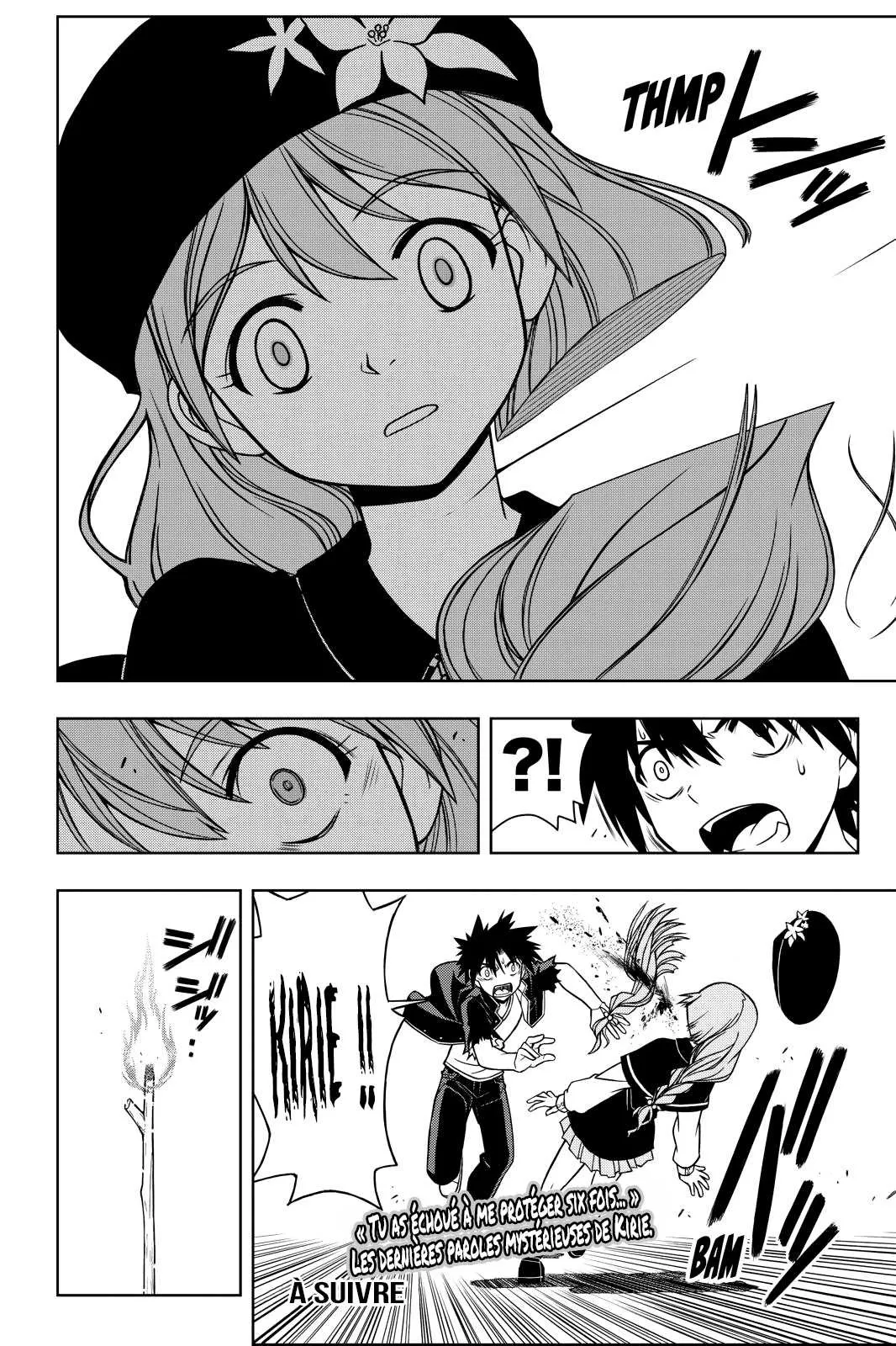 UQ Holder - 32 - 65573edbd7385.webp