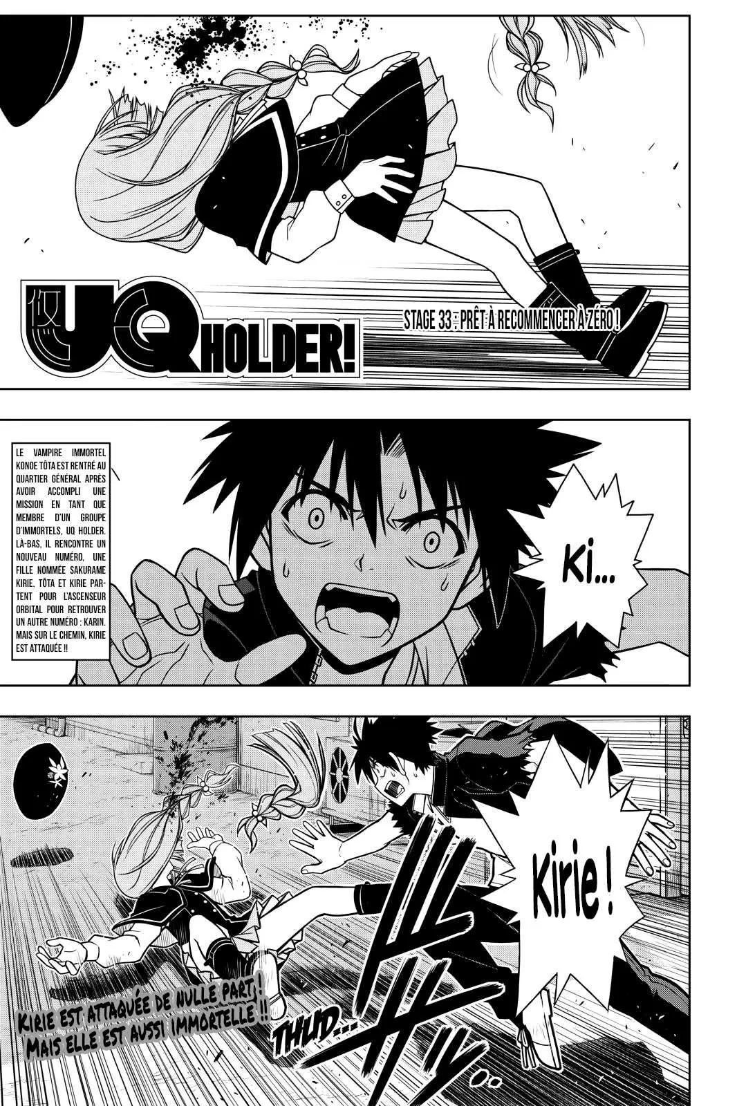UQ Holder - 33 - 65573edc401d2.webp