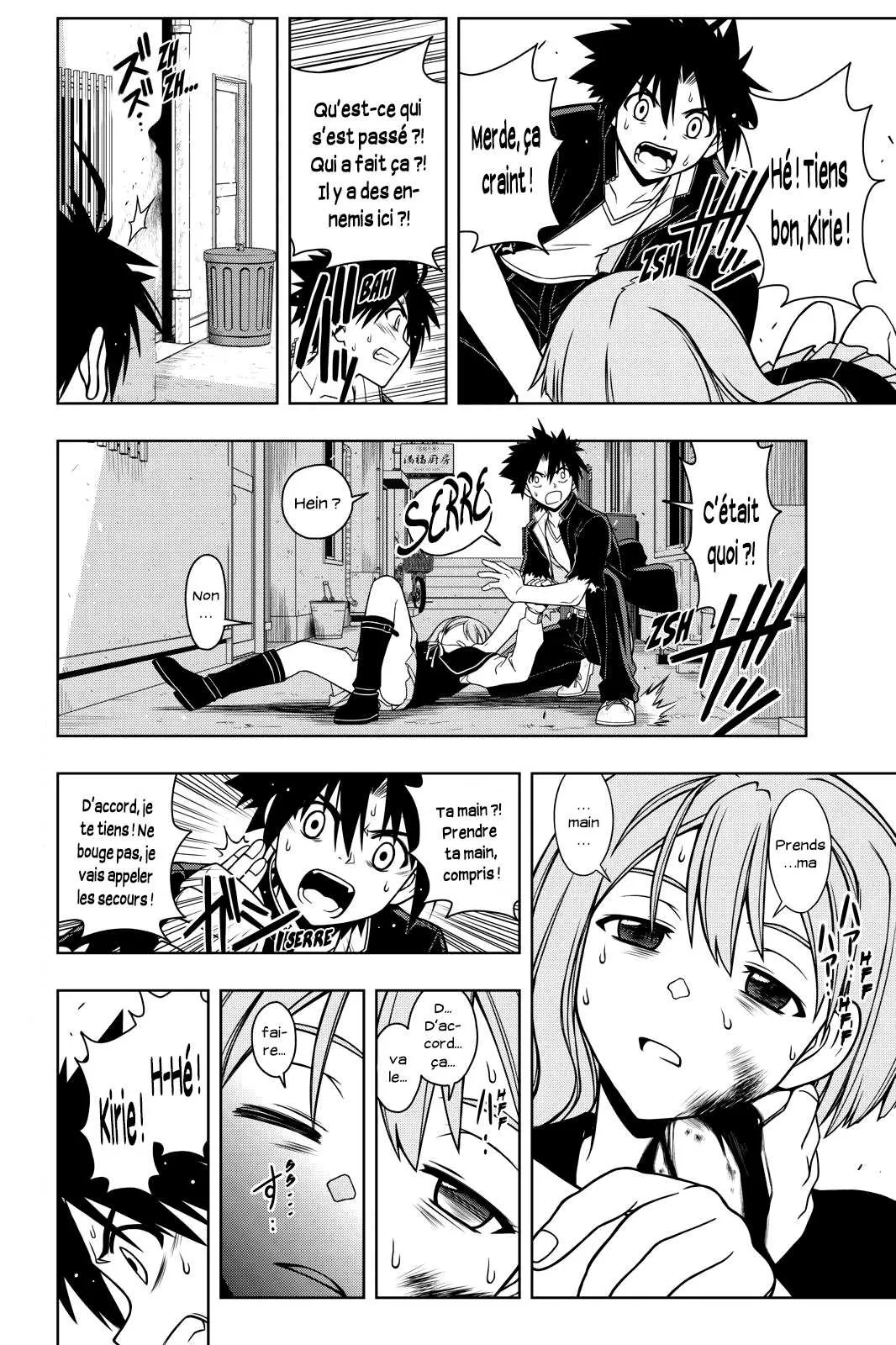 UQ Holder - 33 - 65573edc8b7e4.webp