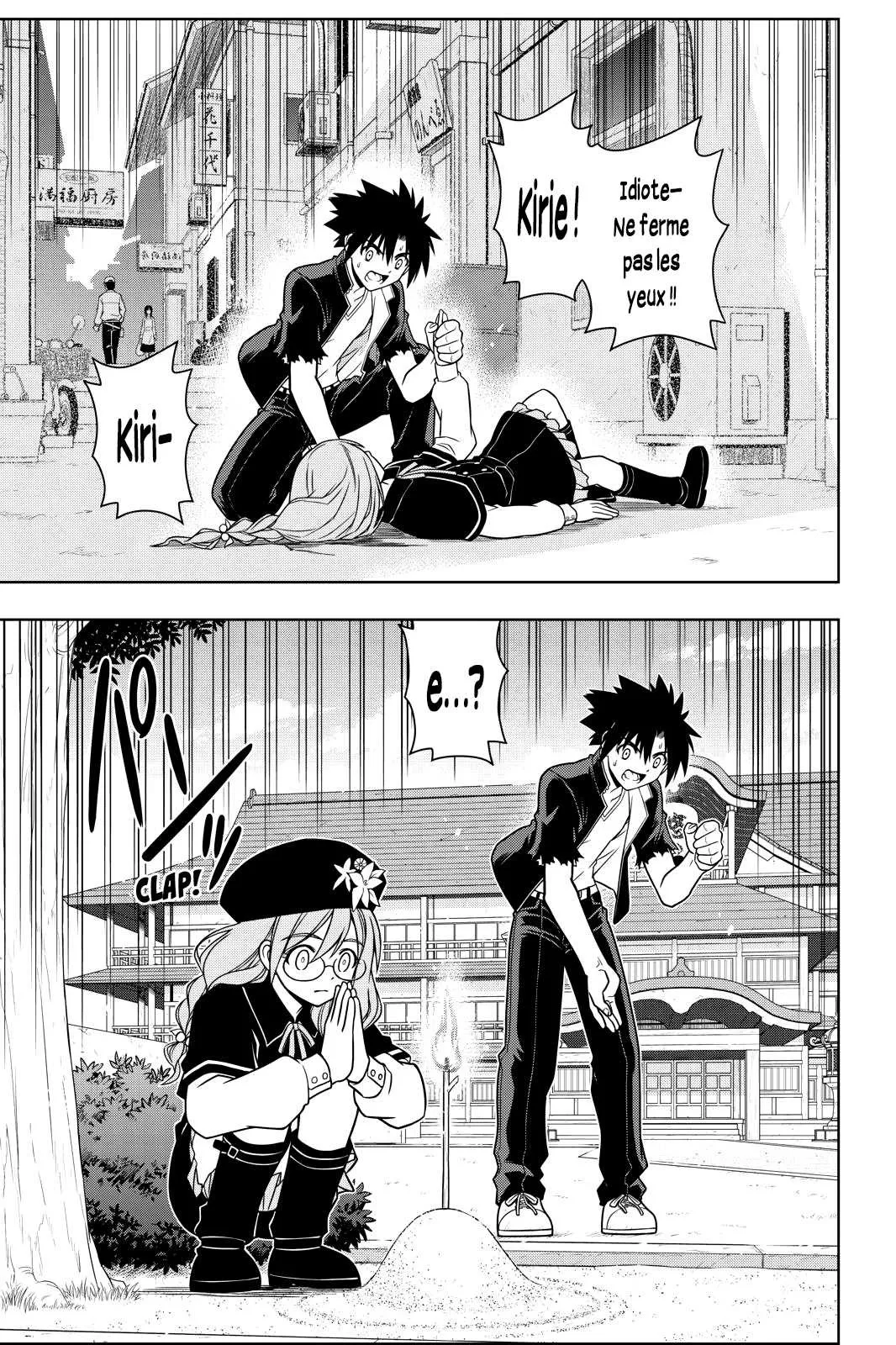 UQ Holder - 33 - 65573edcdb719.webp
