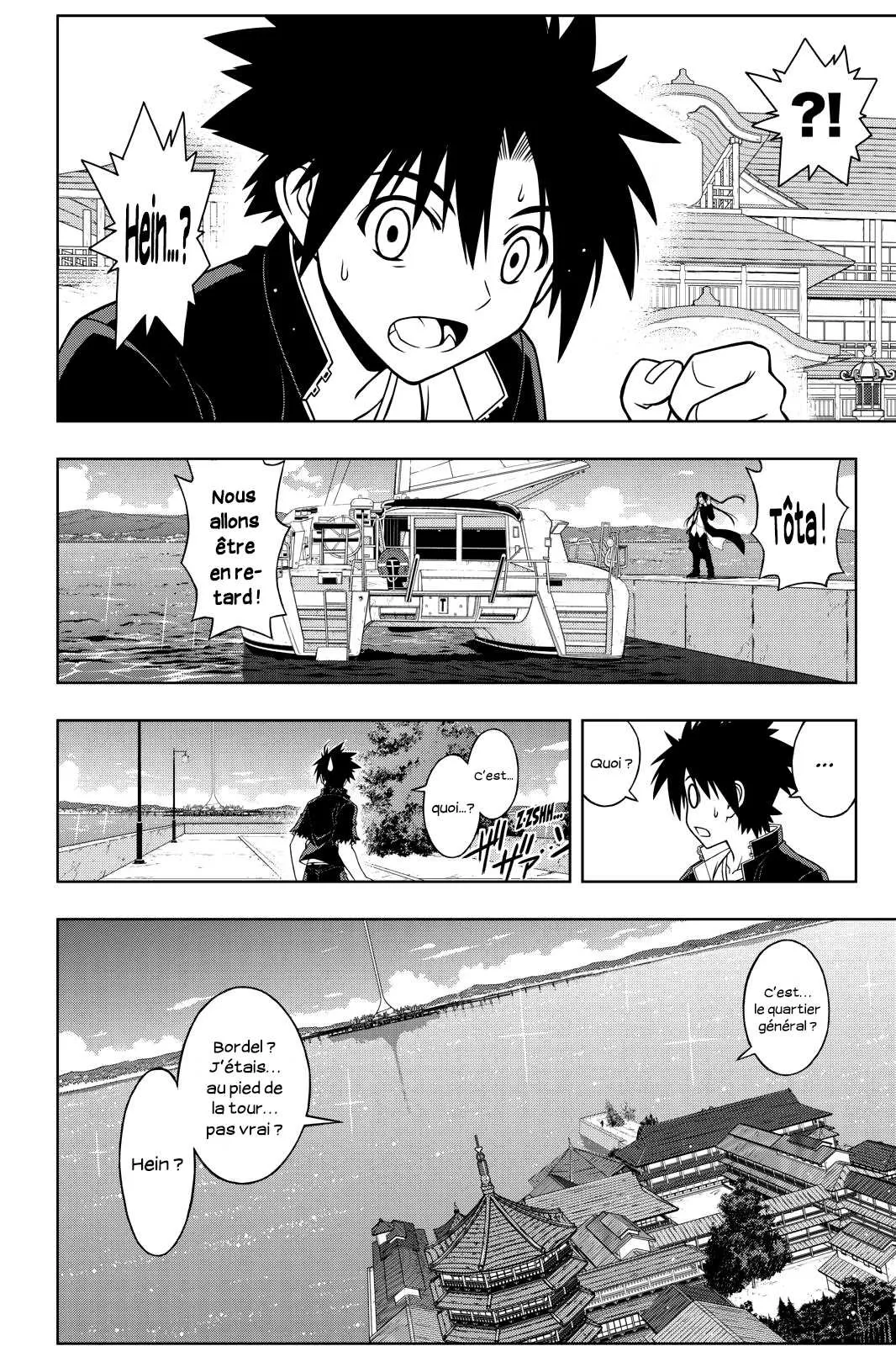 UQ Holder - 33 - 65573edd2f10e.webp