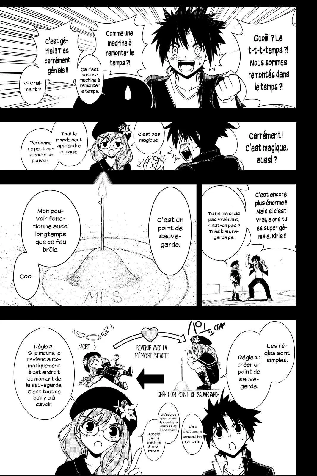 UQ Holder - 33 - 65573ede1e3c8.webp