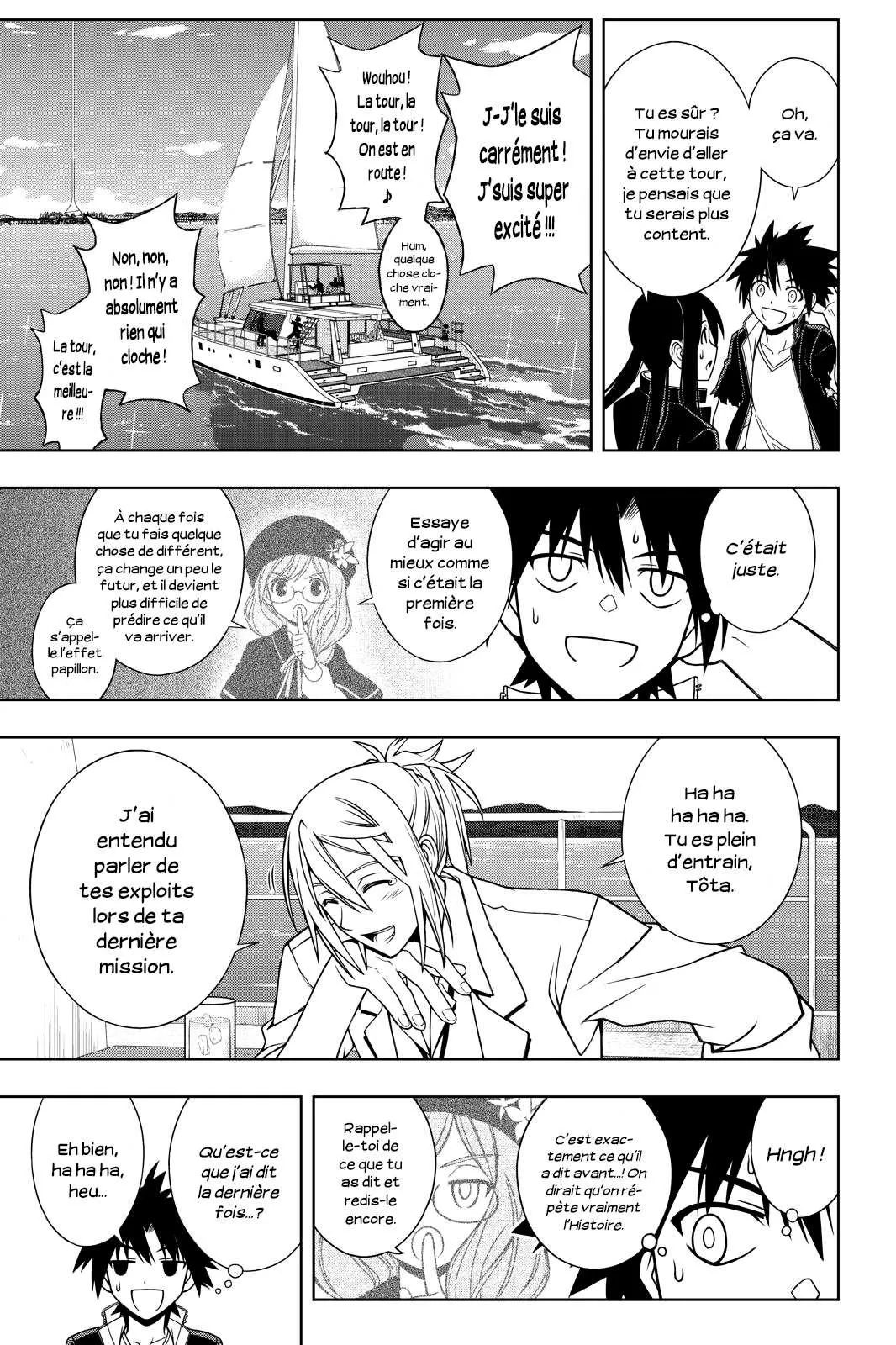UQ Holder - 33 - 65573ede9fc98.webp