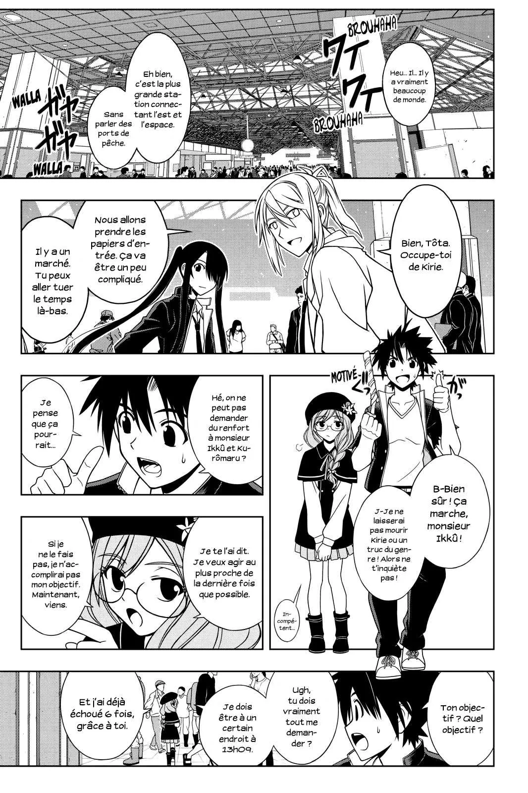 UQ Holder - 33 - 65573edf3b5da.webp