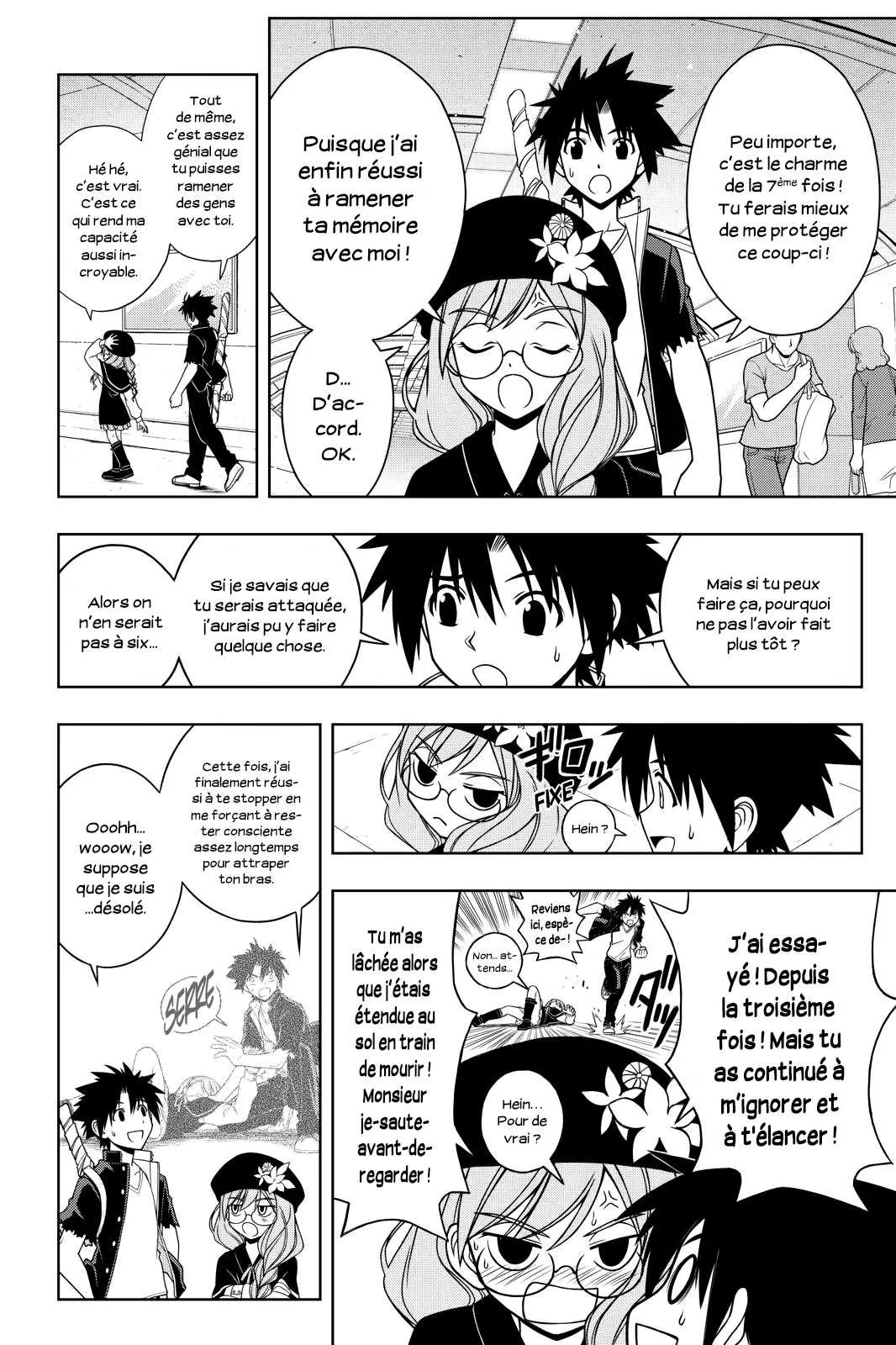 UQ Holder - 33 - 65573edf7d3dc.webp