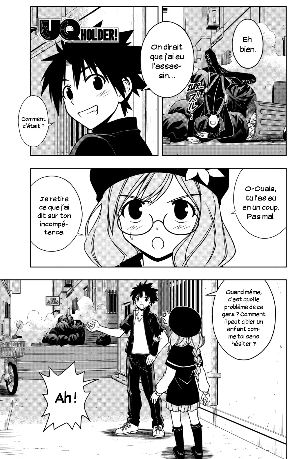 UQ Holder - 34 - 65573ee122949.webp
