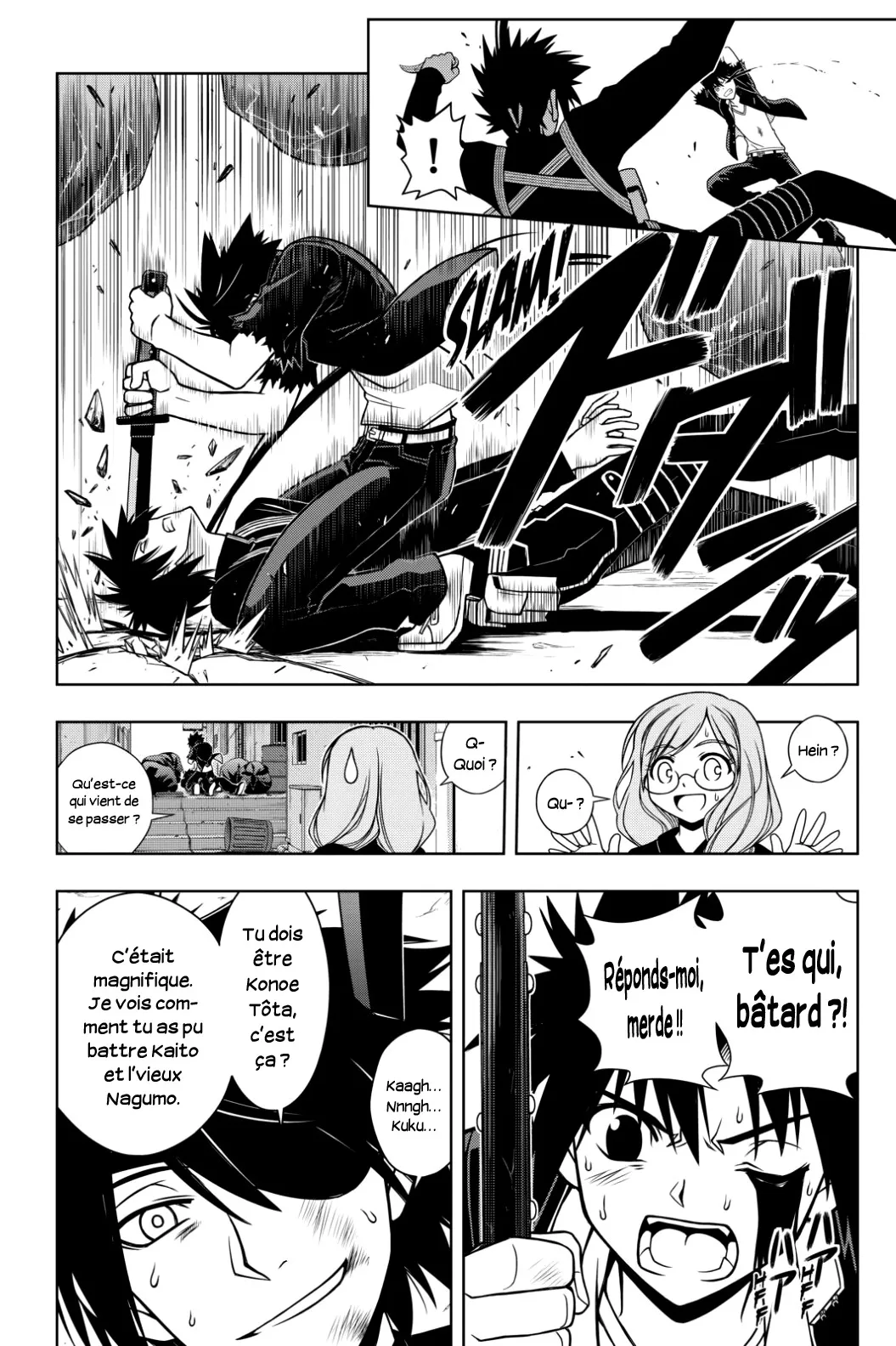 UQ Holder - 34 - 65573ee3ccbc3.webp