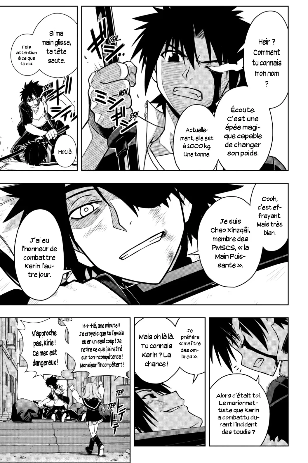 UQ Holder - 34 - 65573ee418dbb.webp