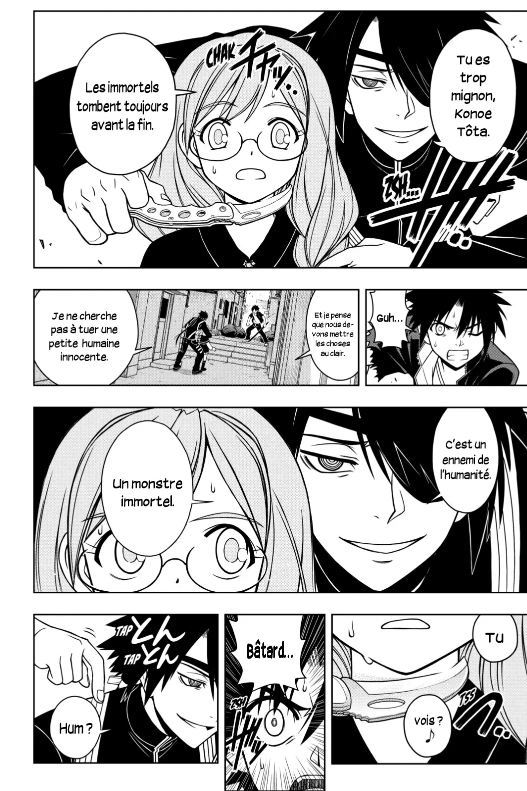 UQ Holder - 34 - 65573ee4d2f5b.webp