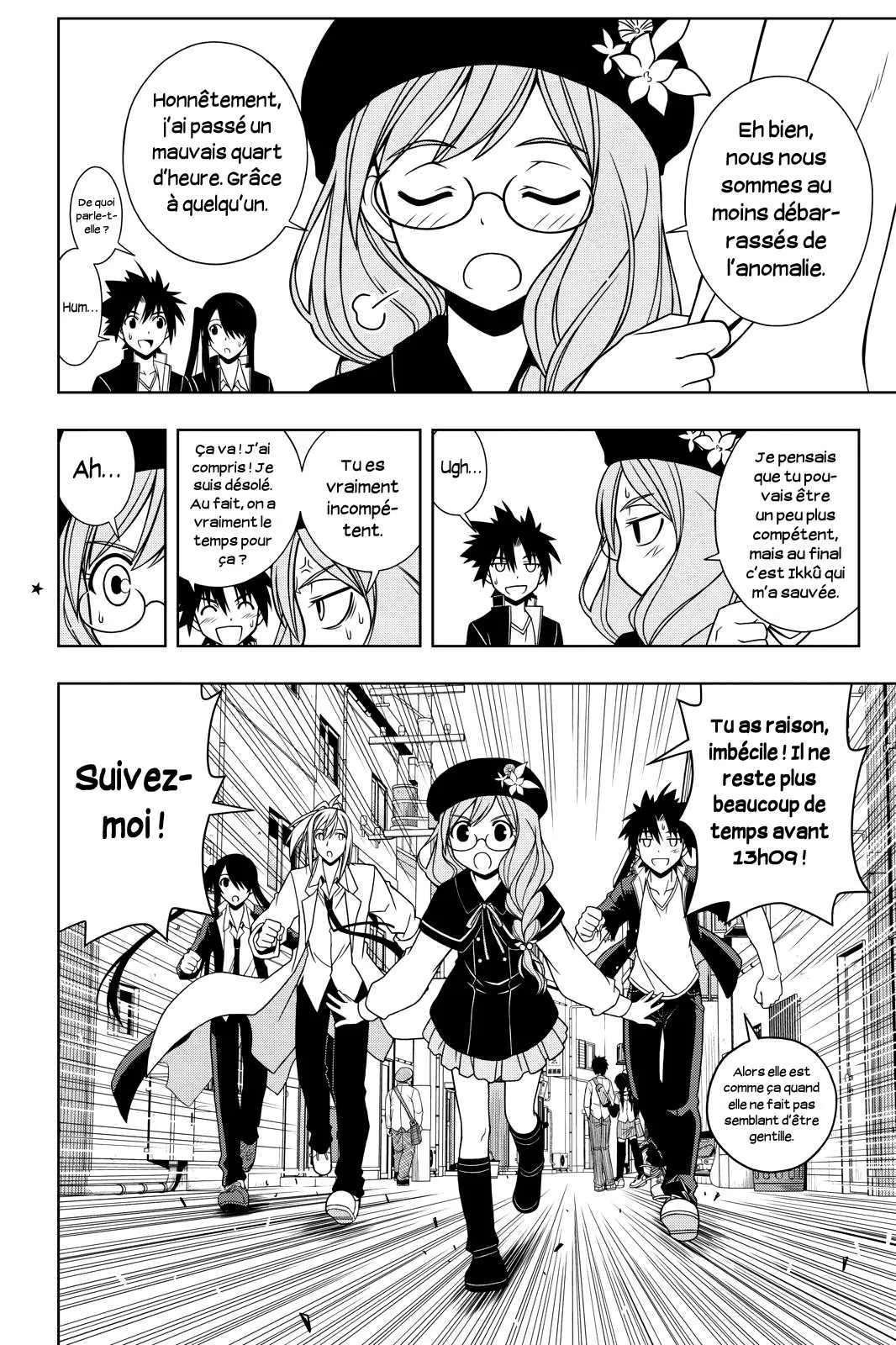 UQ Holder - 35 - 65573ee61461c.webp