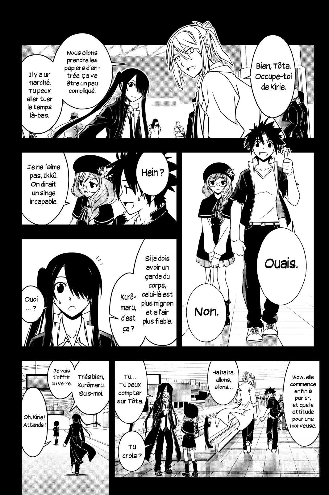 UQ Holder - 35 - 65573ee73cda2.webp