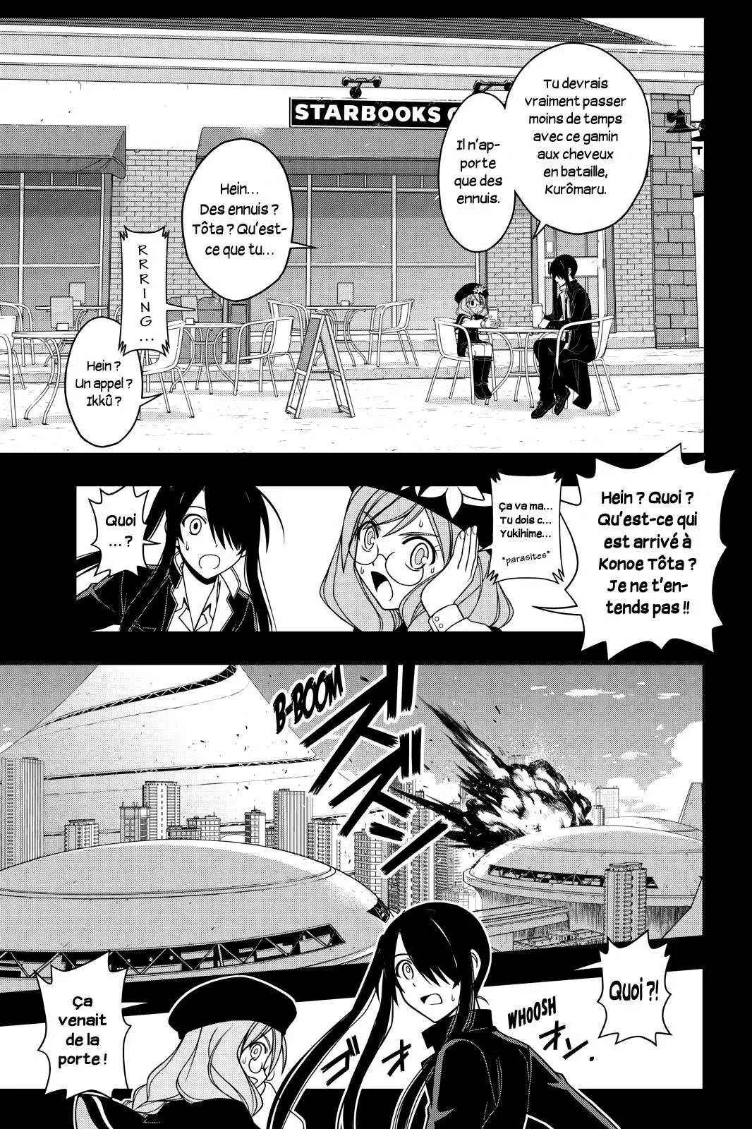 UQ Holder - 35 - 65573ee7922f7.webp