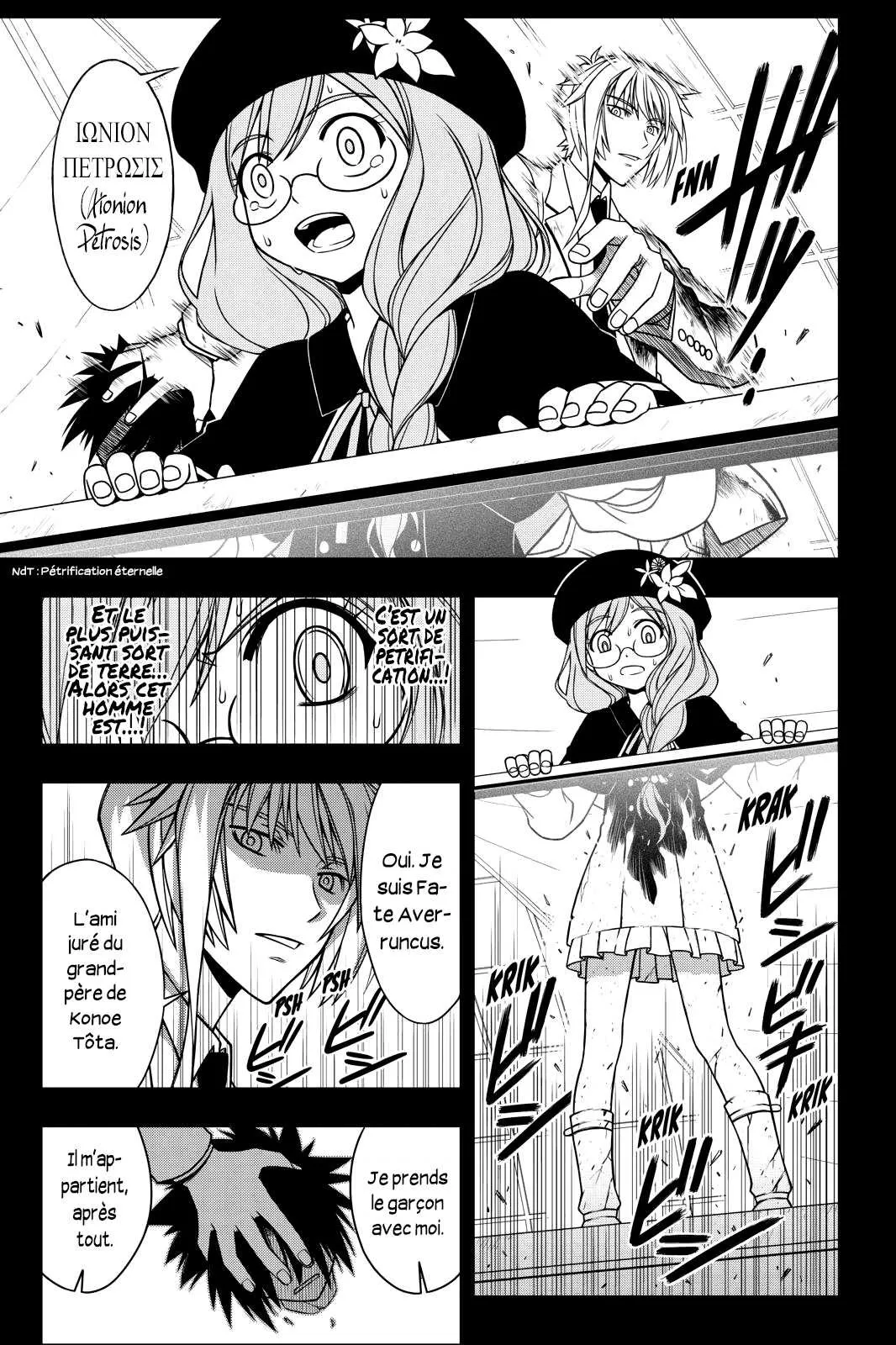 UQ Holder - 35 - 65573eea25e0f.webp