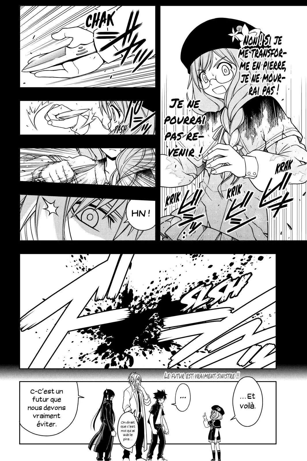 UQ Holder - 35 - 65573eea6ad3a.webp