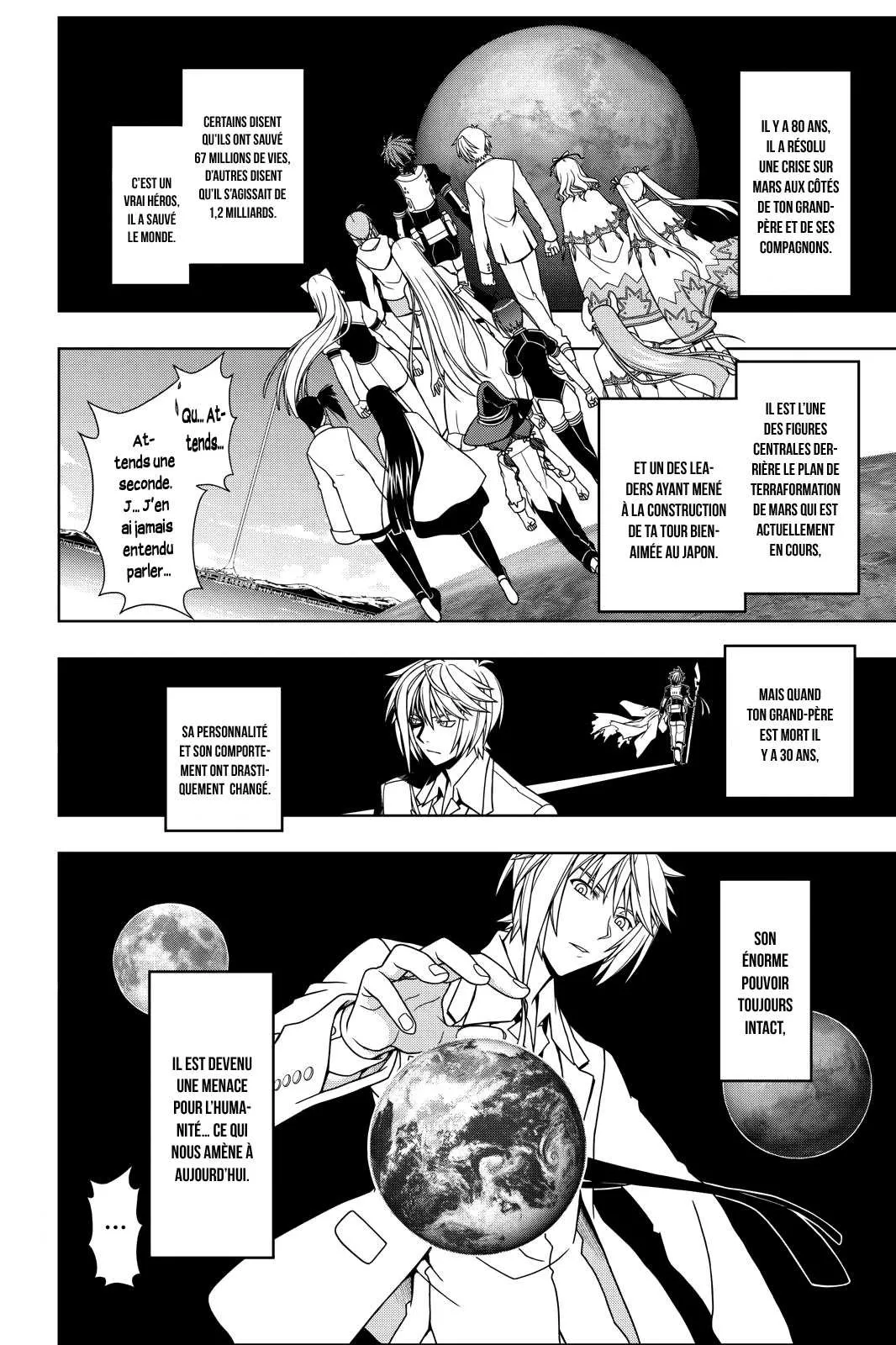 UQ Holder - 36 - 65573eeb1165c.webp