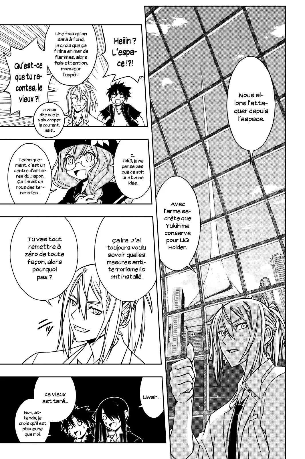 UQ Holder - 36 - 65573eee214f6.webp