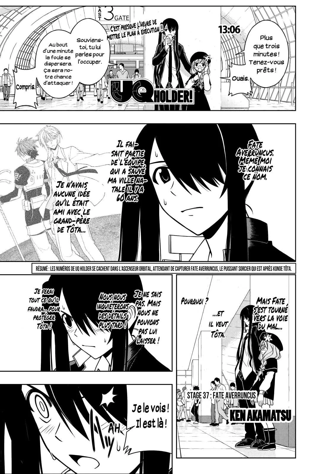 UQ Holder - 37 - 65573eef579f1.webp